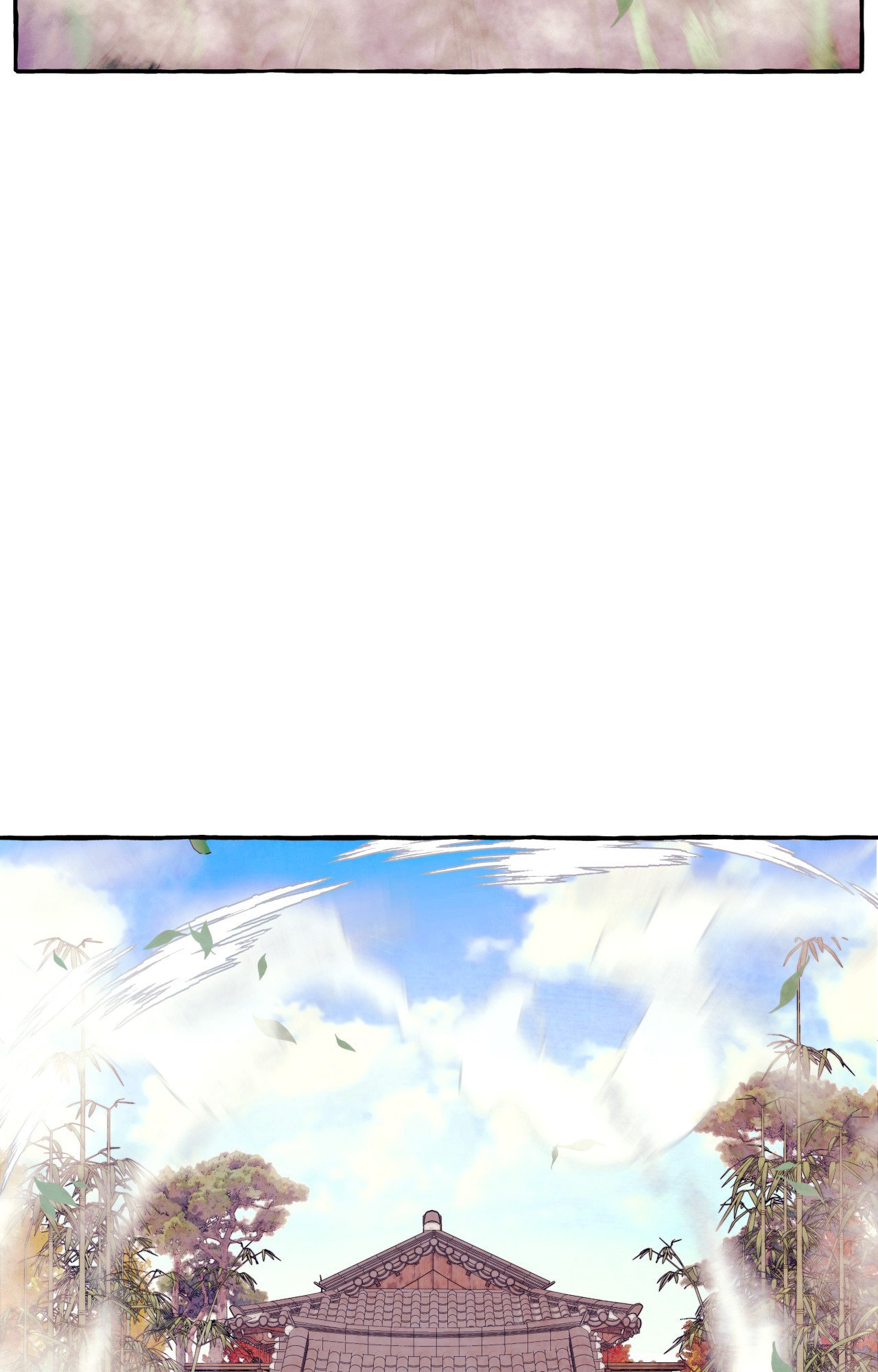 Wild and Willing Chapter 14.1 page 78 - 