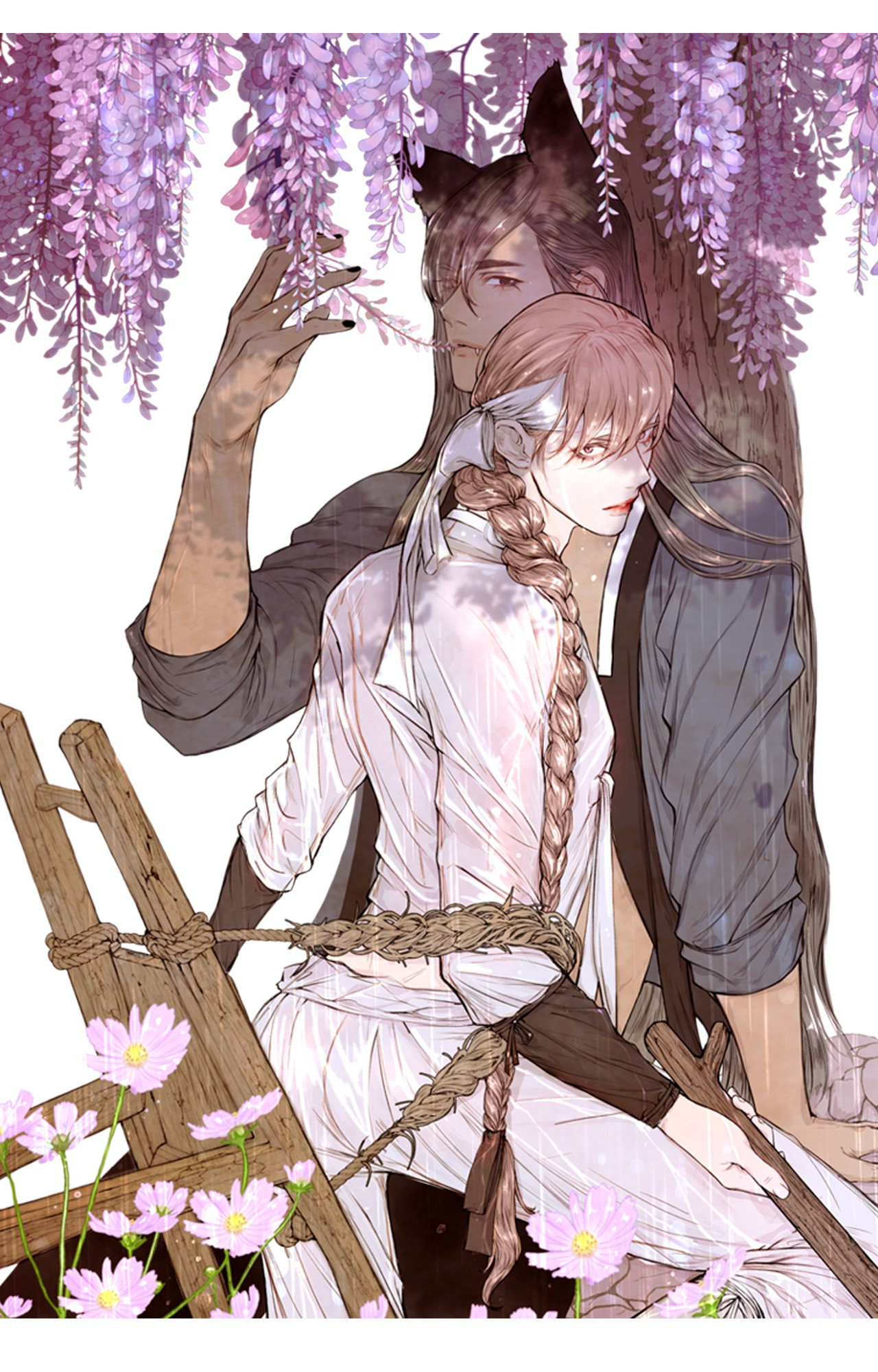Wild and Willing Chapter 14.2 page 1 - 