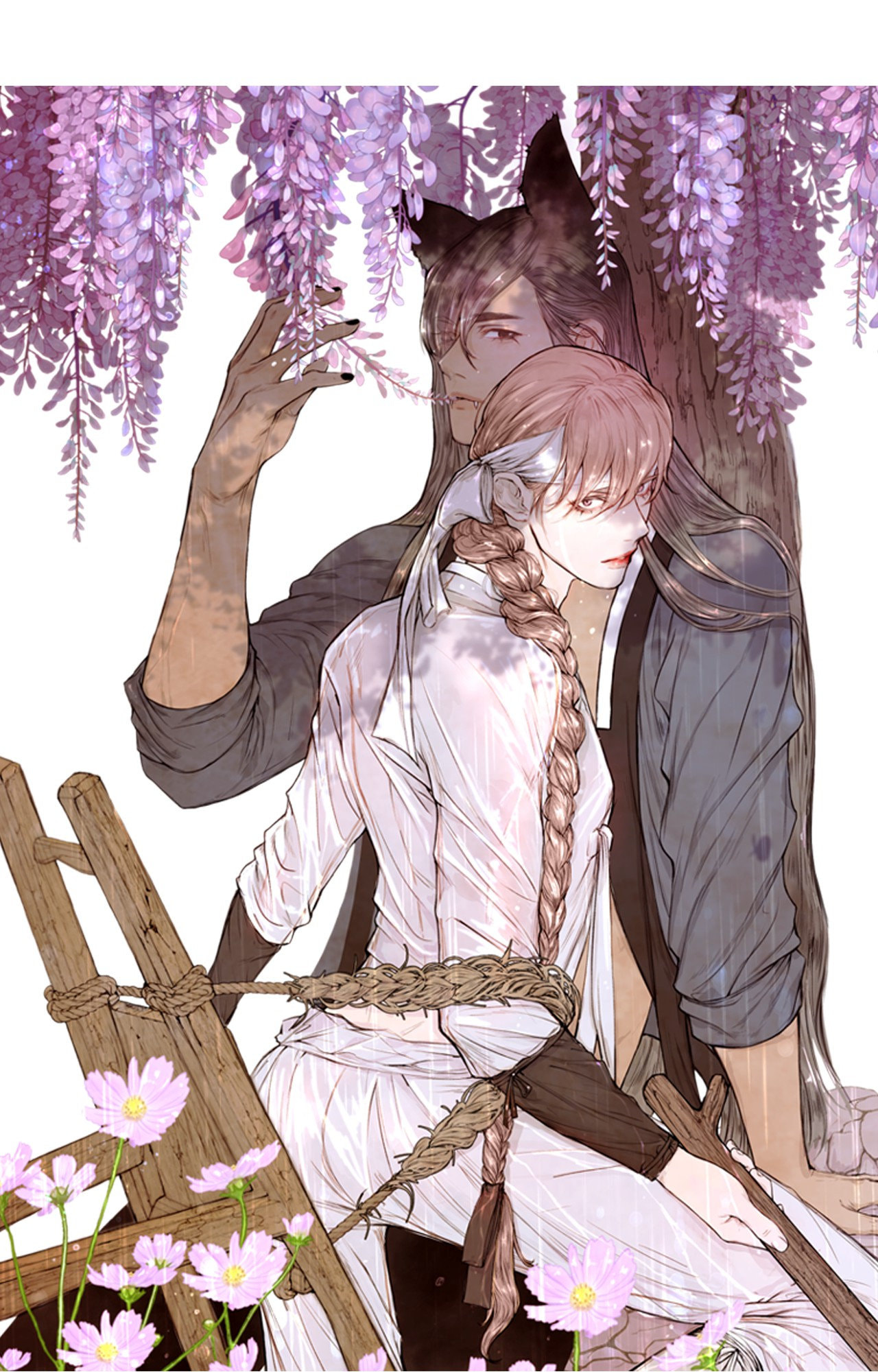 Wild and Willing Chapter 14.3 page 1 - 