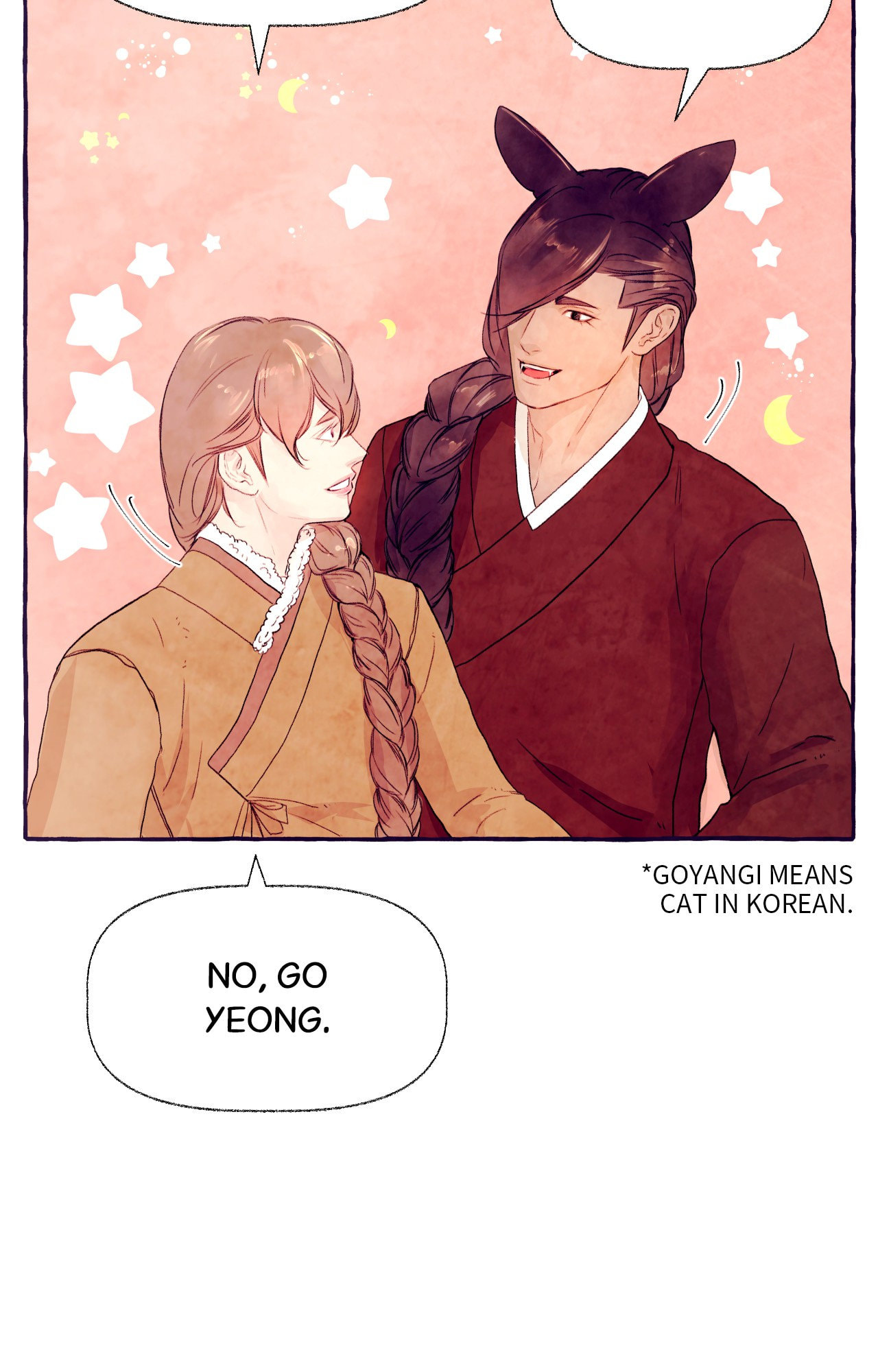 Wild and Willing Chapter 14.3 page 12 - 