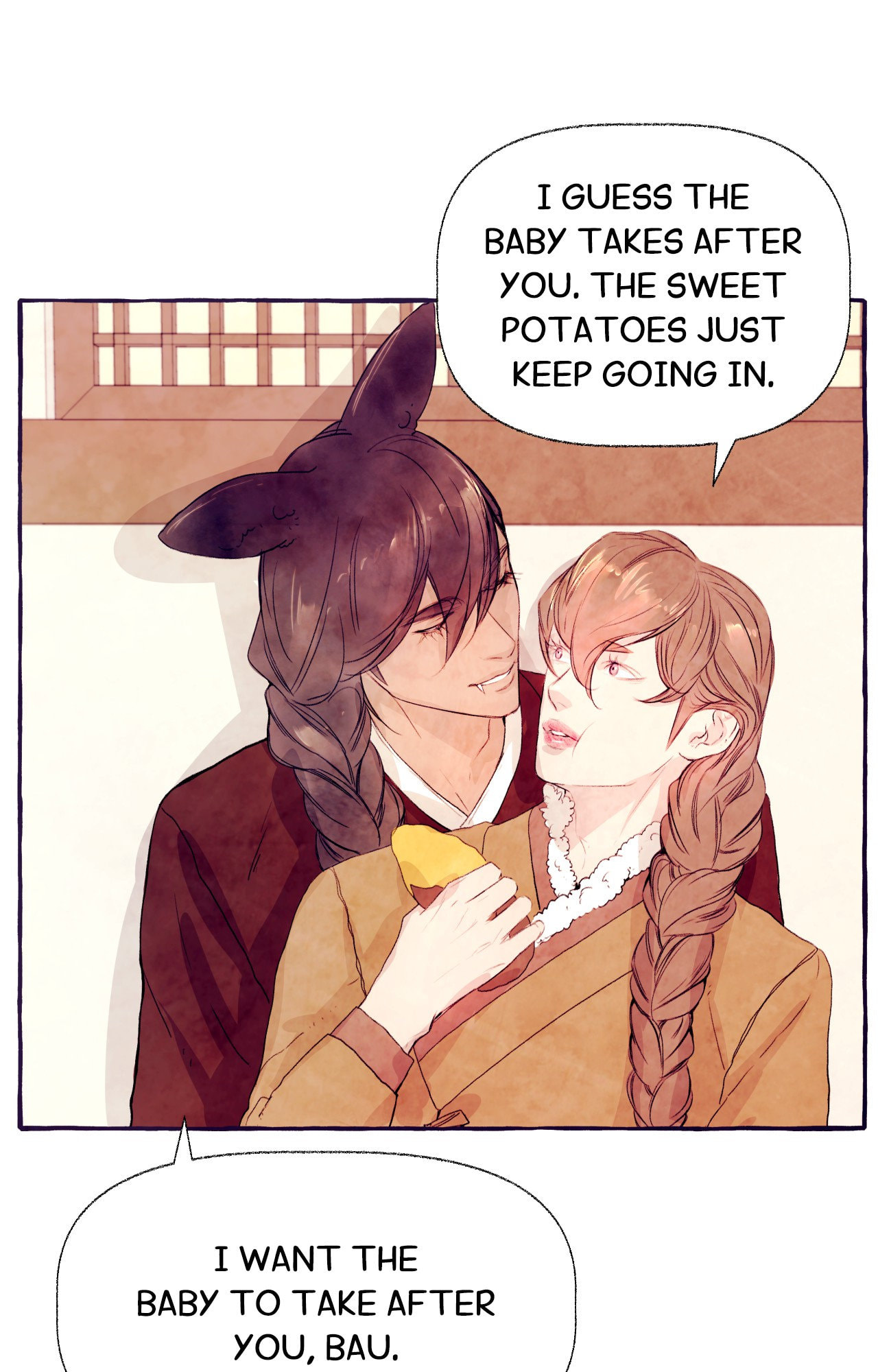 Wild and Willing Chapter 14.3 page 4 - 