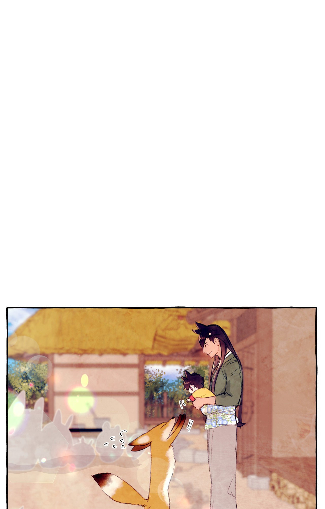 Wild and Willing Chapter 14.4 page 14 - 