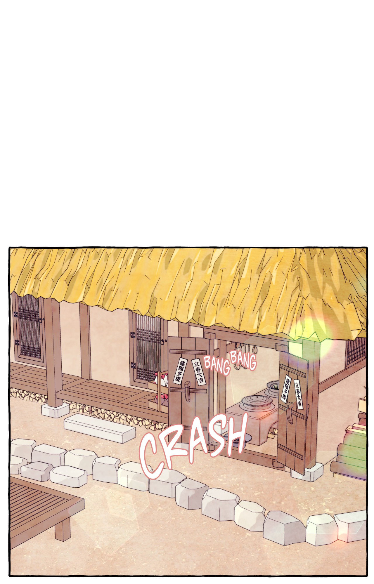 Wild and Willing Chapter 14.4 page 27 - 