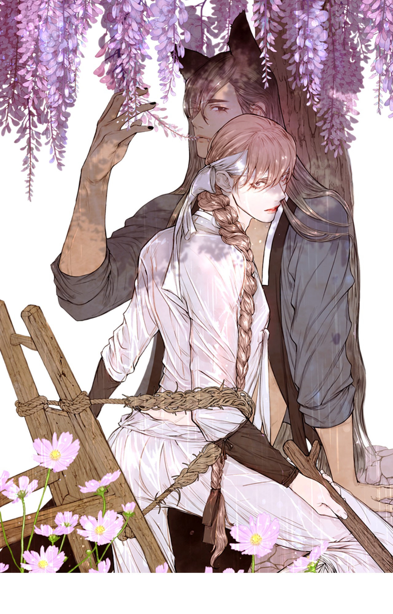 Wild and Willing Chapter 14.5 page 1 - 