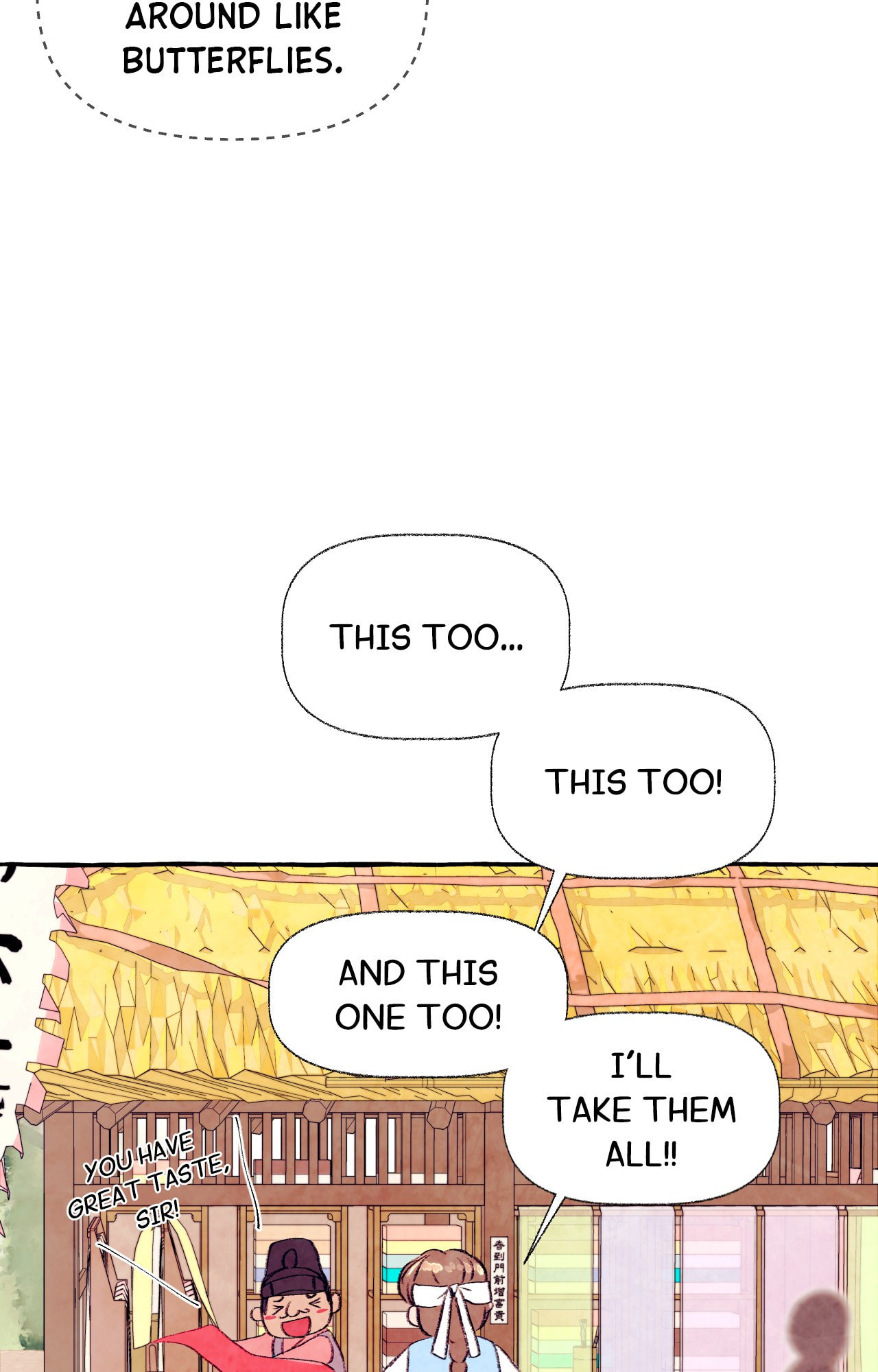 Wild and Willing Chapter 14.5 page 47 - 