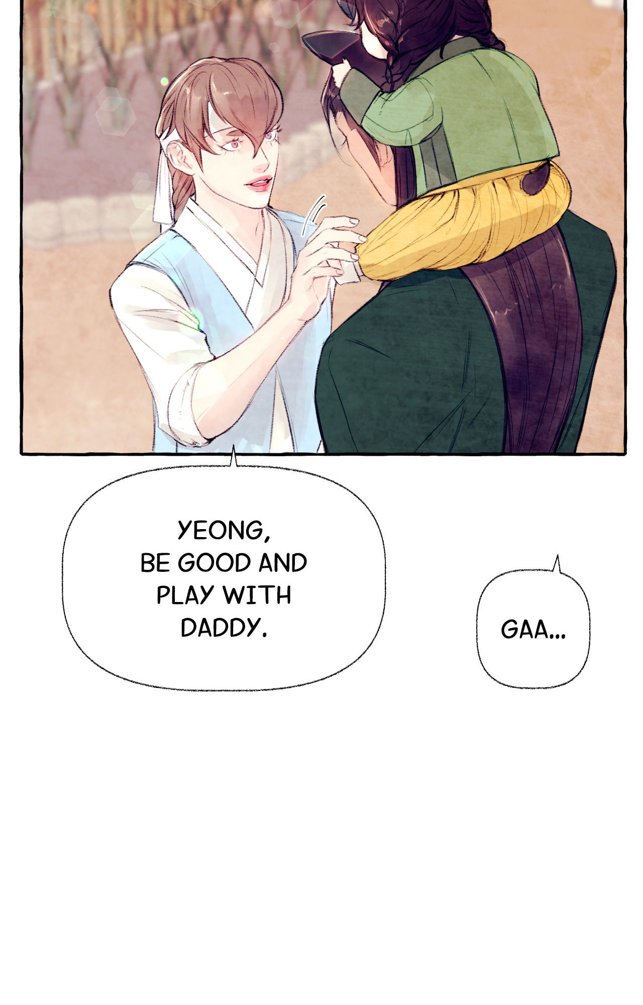Wild and Willing Chapter 14.5 page 8 - 