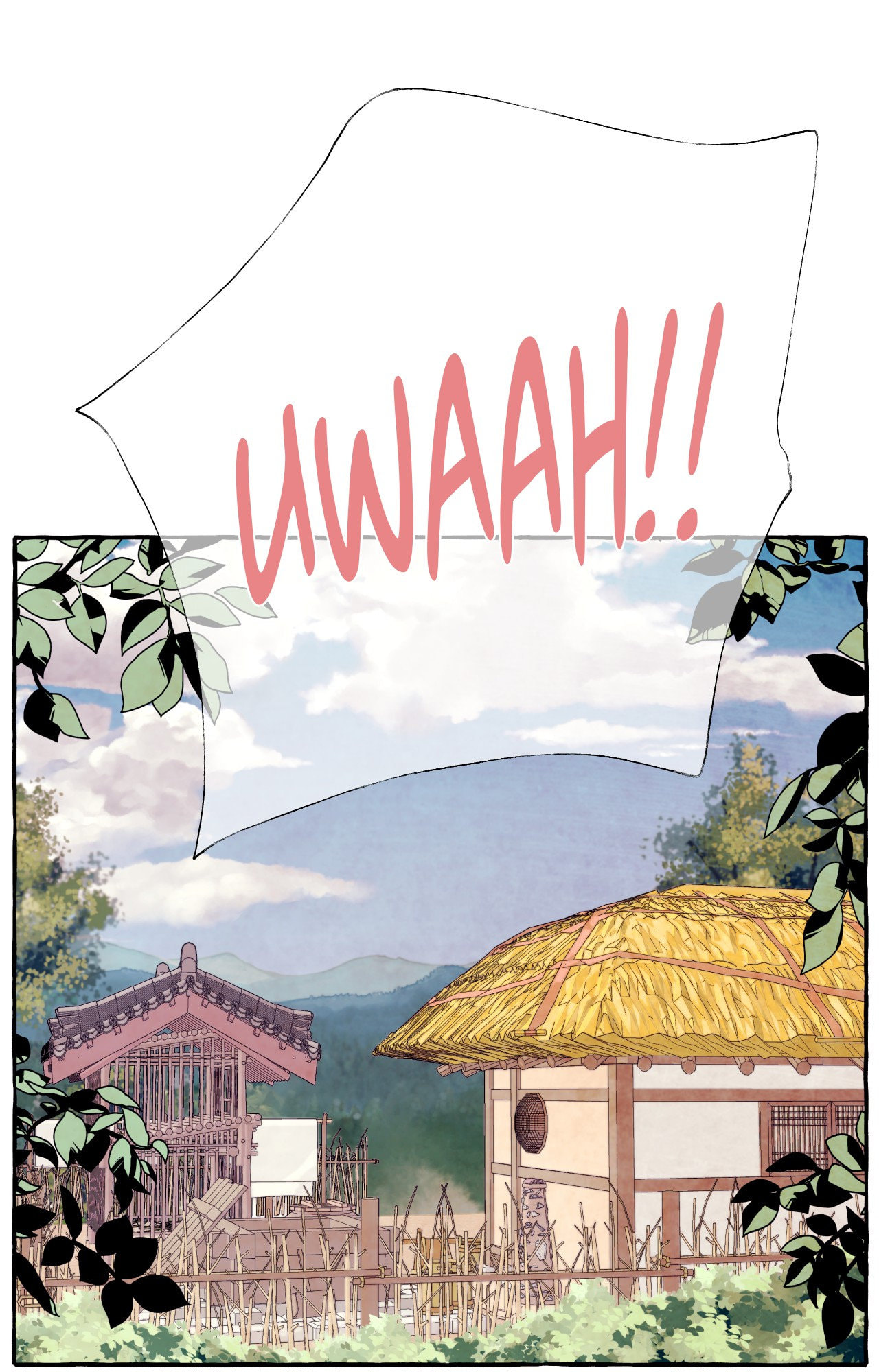 Wild and Willing Chapter 14.5 page 73 - 