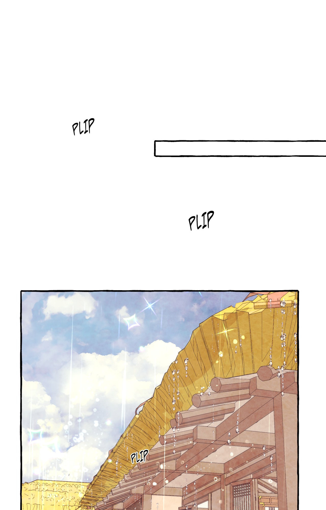 Wild and Willing Chapter 14.5 page 88 - 