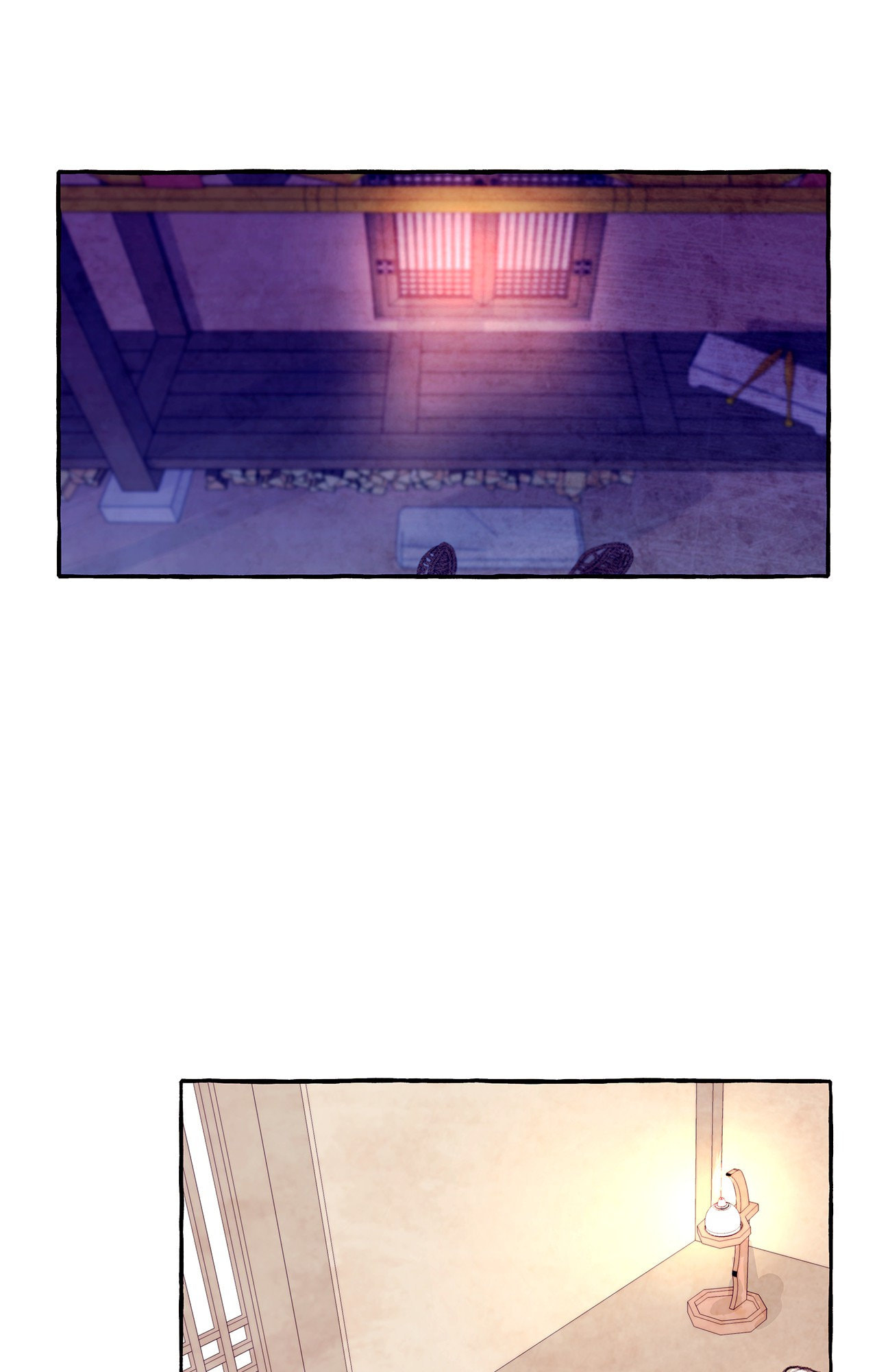 Wild and Willing Chapter 3 page 12 - 