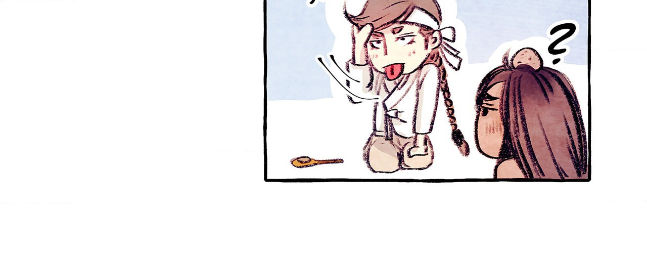 Wild and Willing Chapter 3 page 20 - 