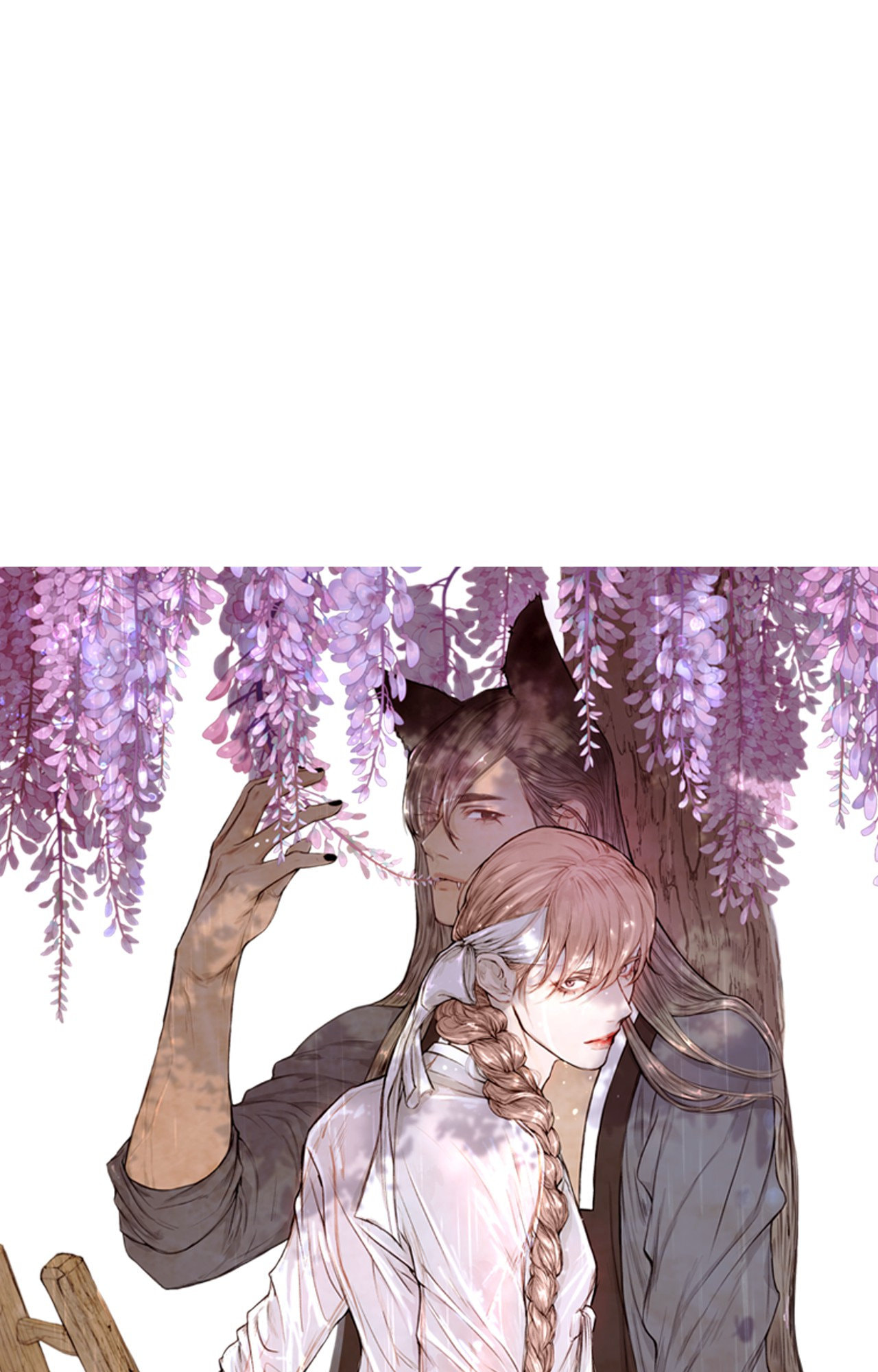Wild and Willing Chapter 3 page 10 - 