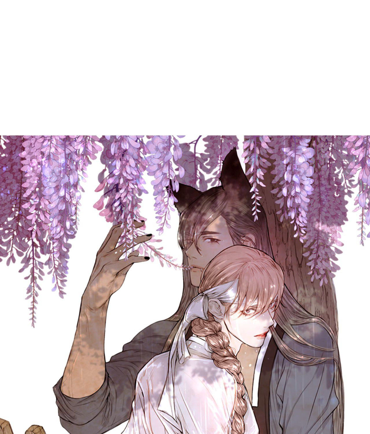 Wild and Willing Chapter 4 page 5 - 