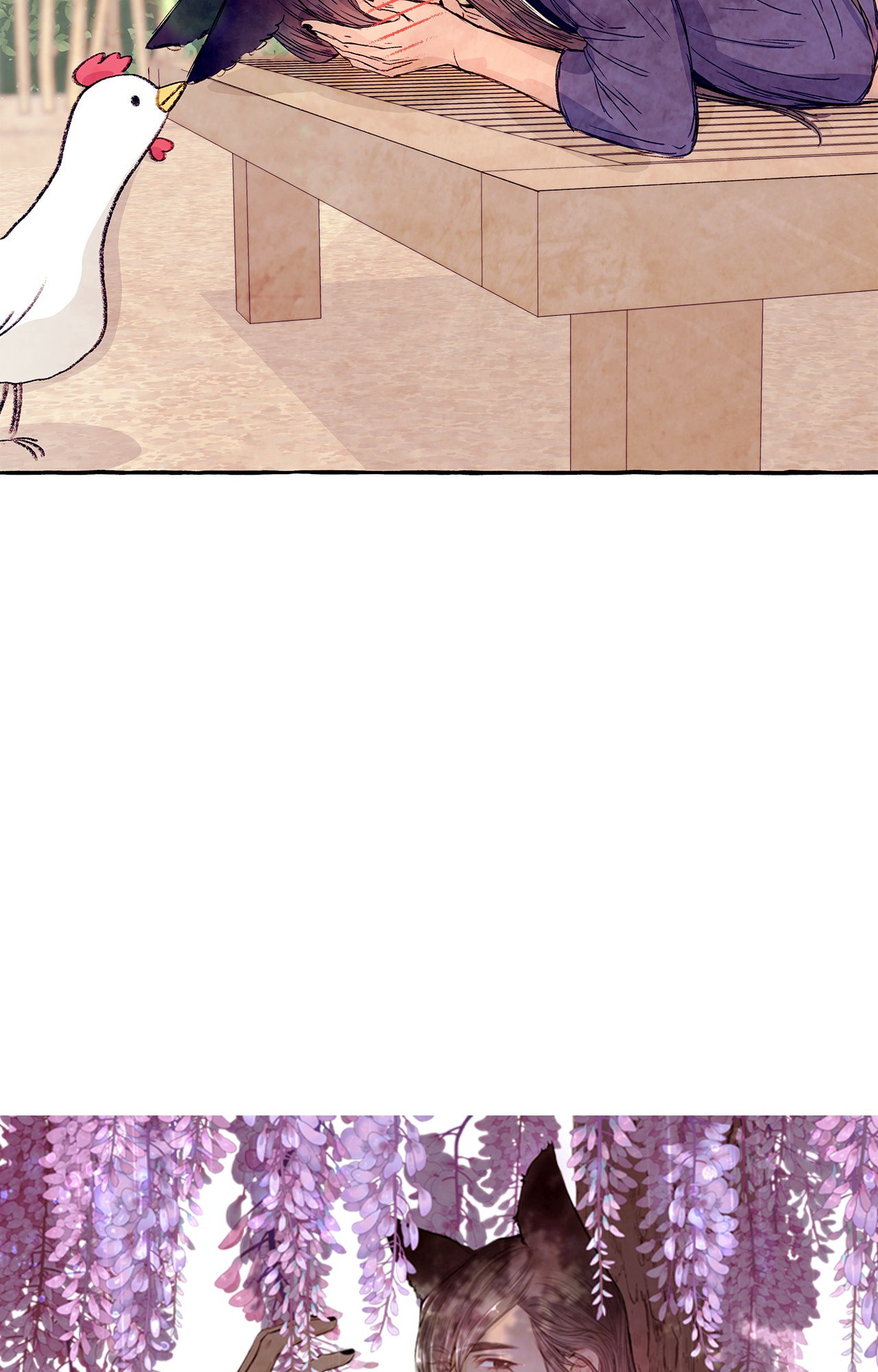 Wild and Willing Chapter 6 page 10 - 