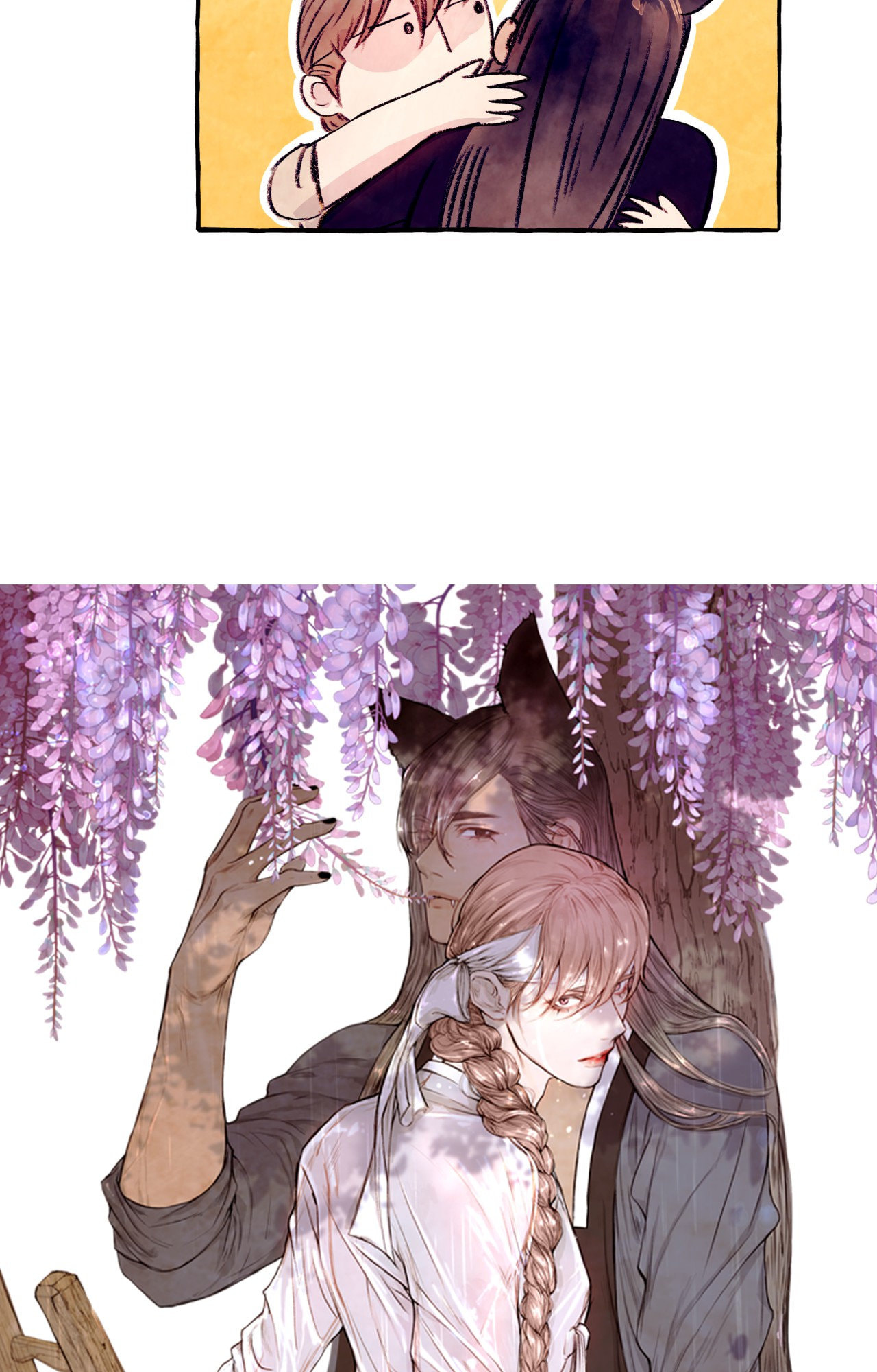 Wild and Willing Chapter 7 page 8 - 