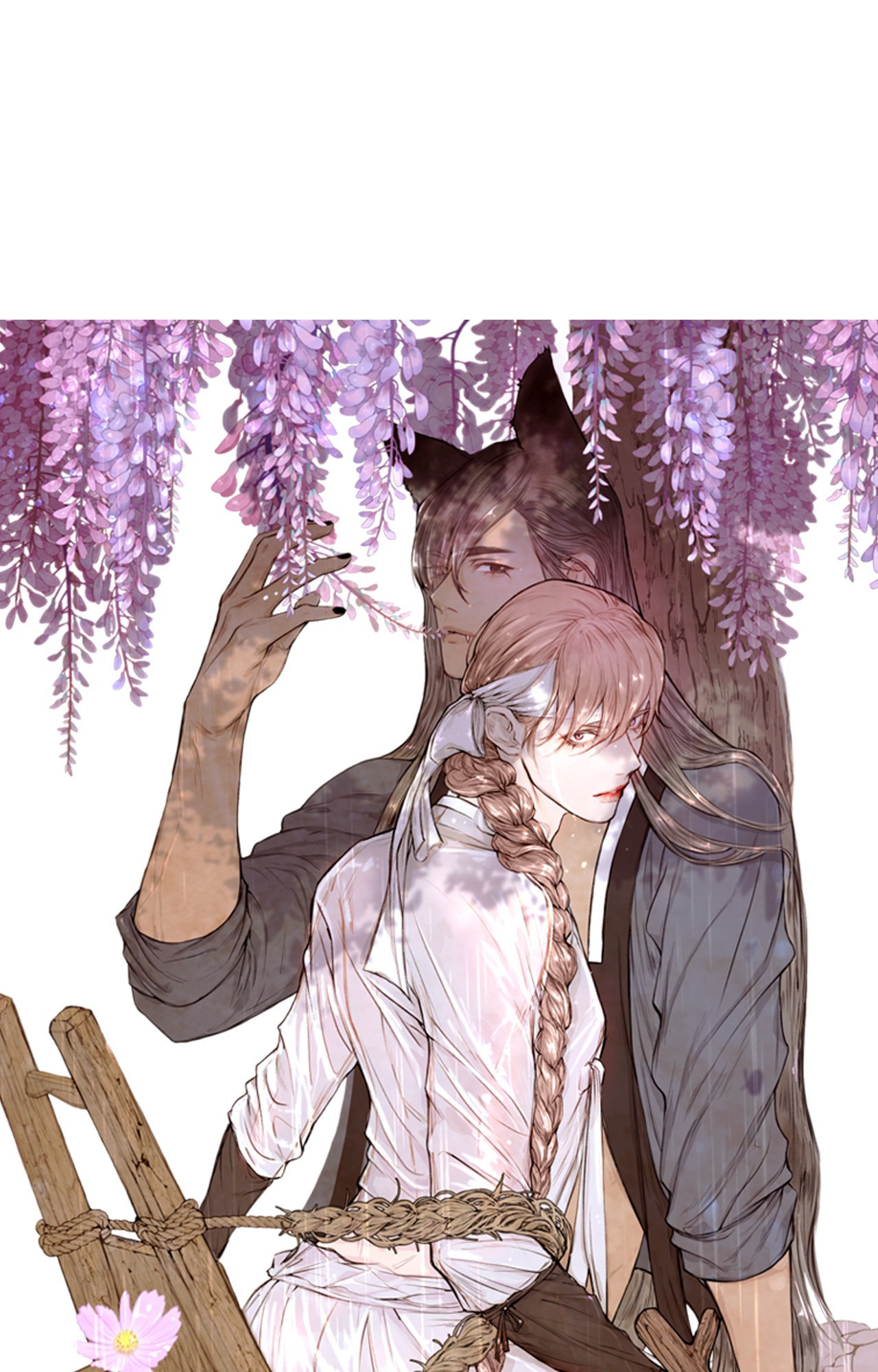 Wild and Willing Chapter 8 page 21 - 