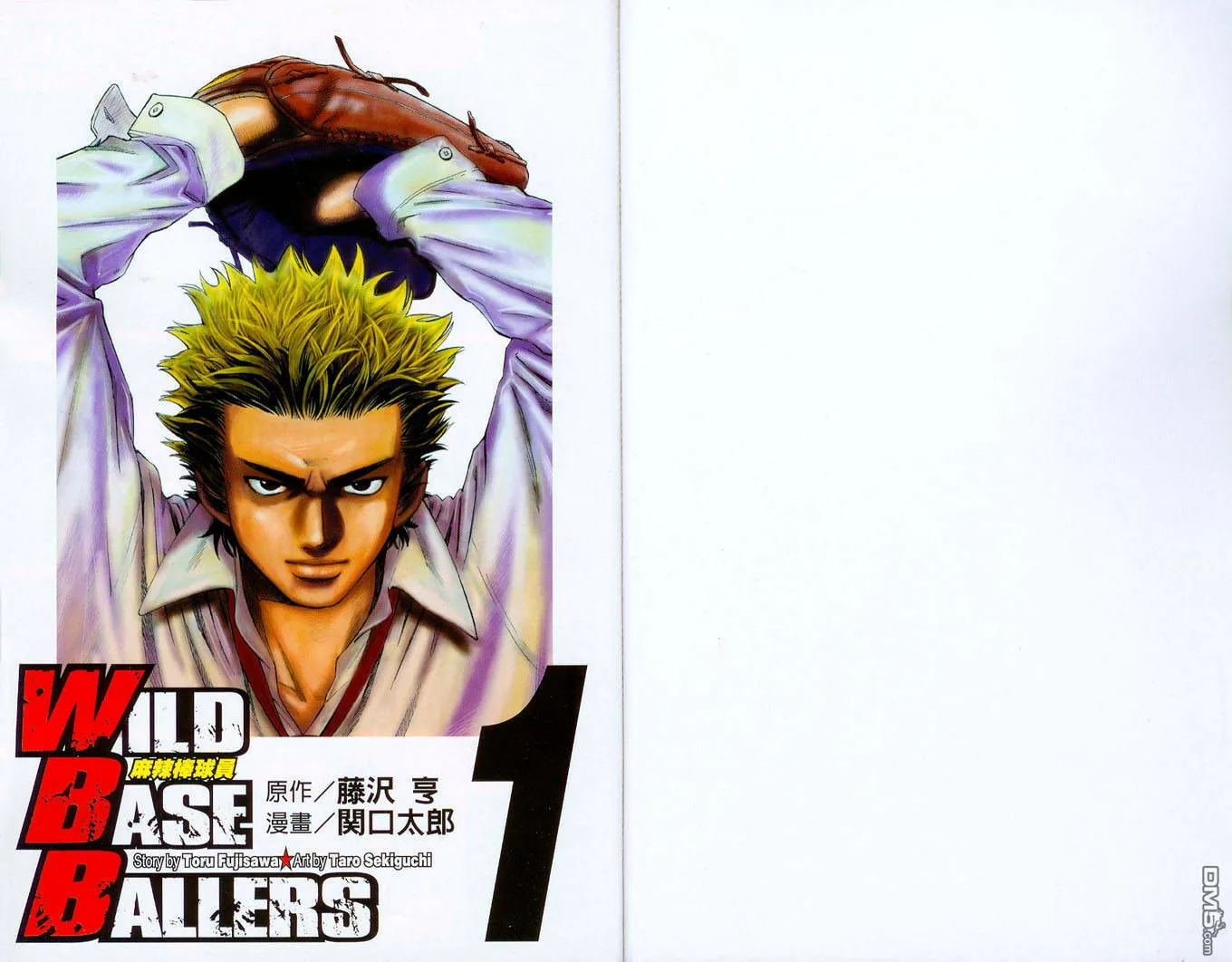 Read Wild Baseballers chapter 1 image 1 on Lezhin