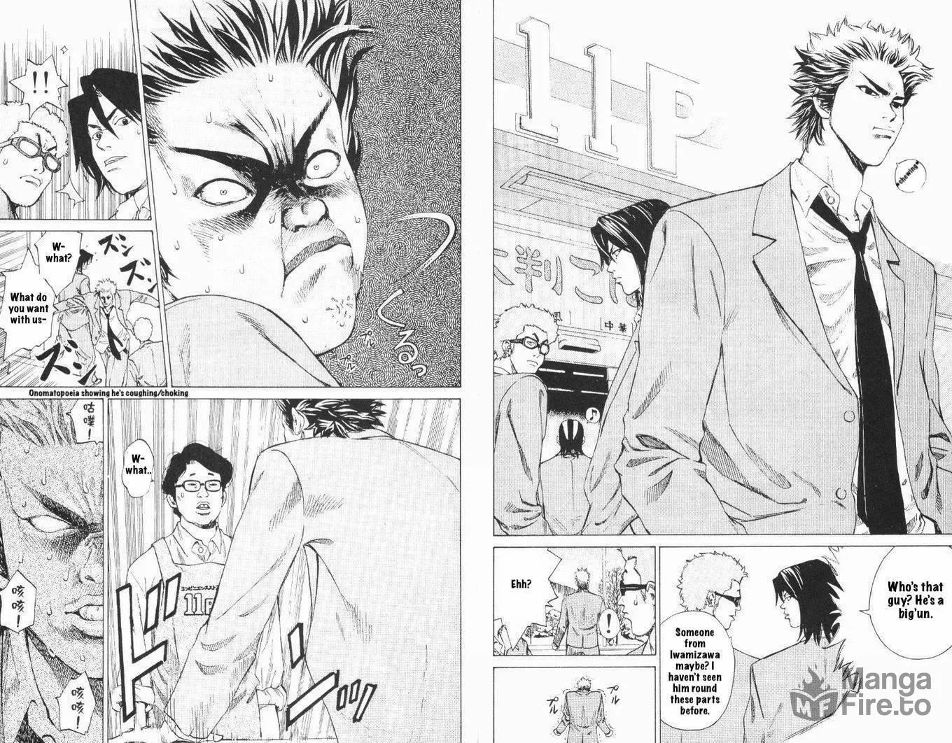 Read Wild Baseballers chapter 1 image 11 on Lezhin