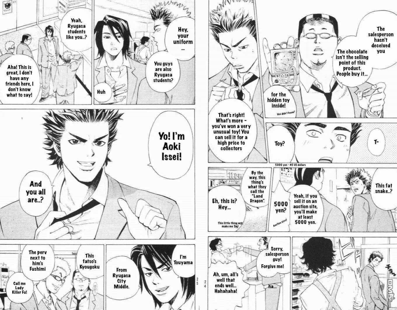 Read Wild Baseballers chapter 1 image 13 on Lezhin