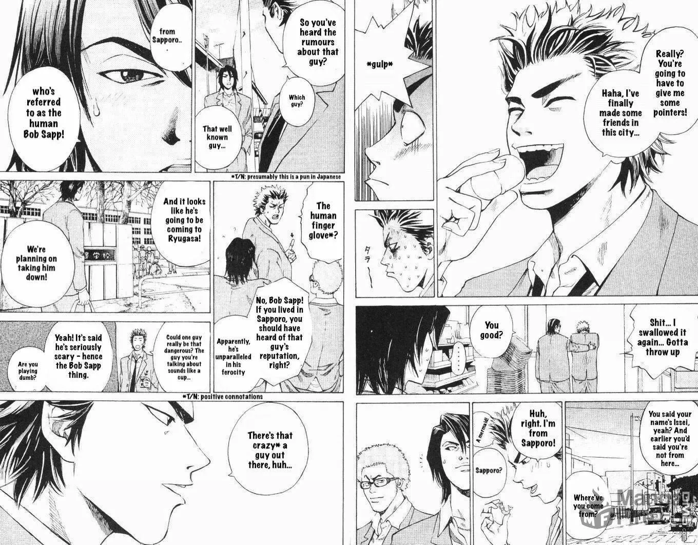 Read Wild Baseballers chapter 1 image 14 on Lezhin