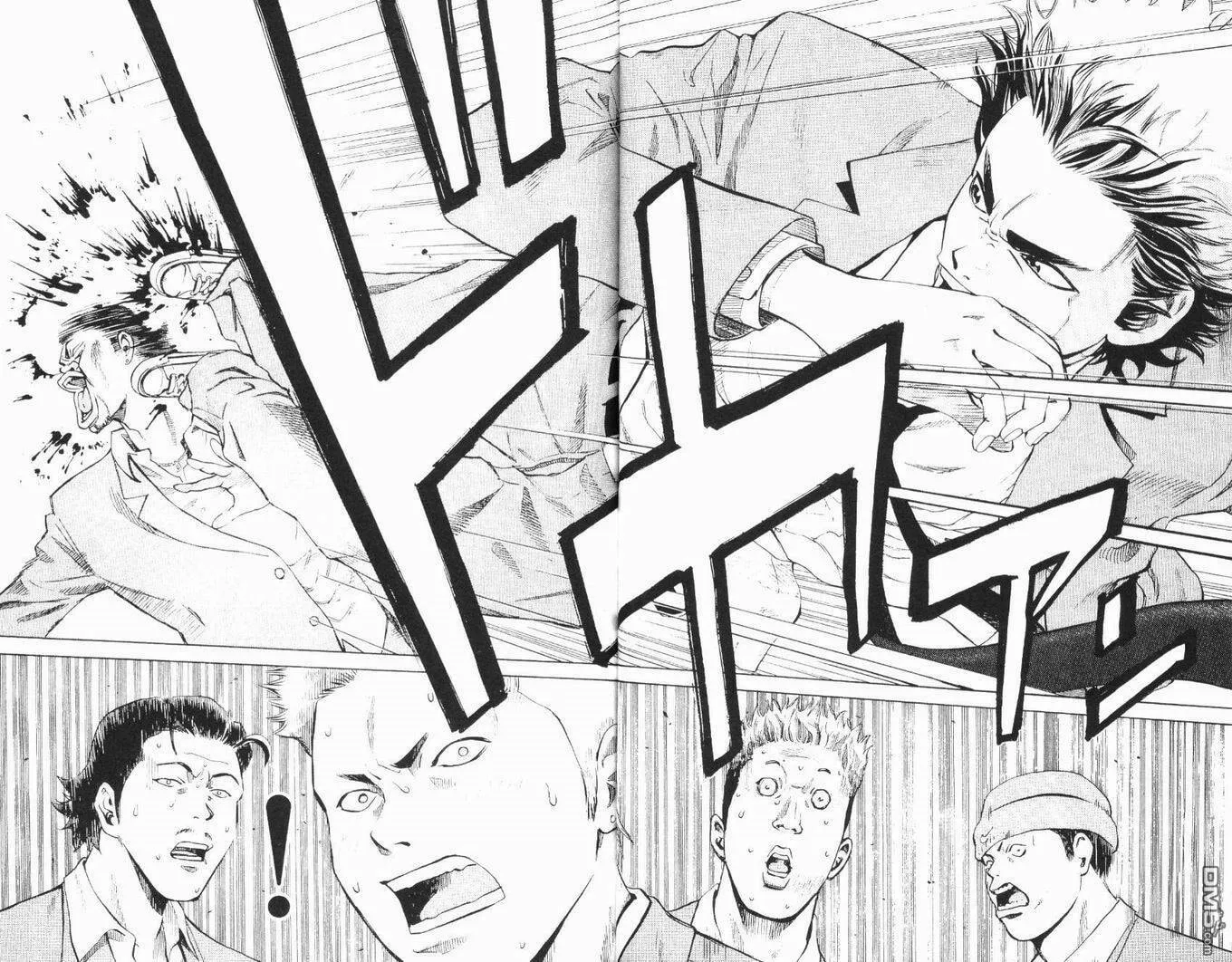Read Wild Baseballers chapter 1 image 21 on Lezhin