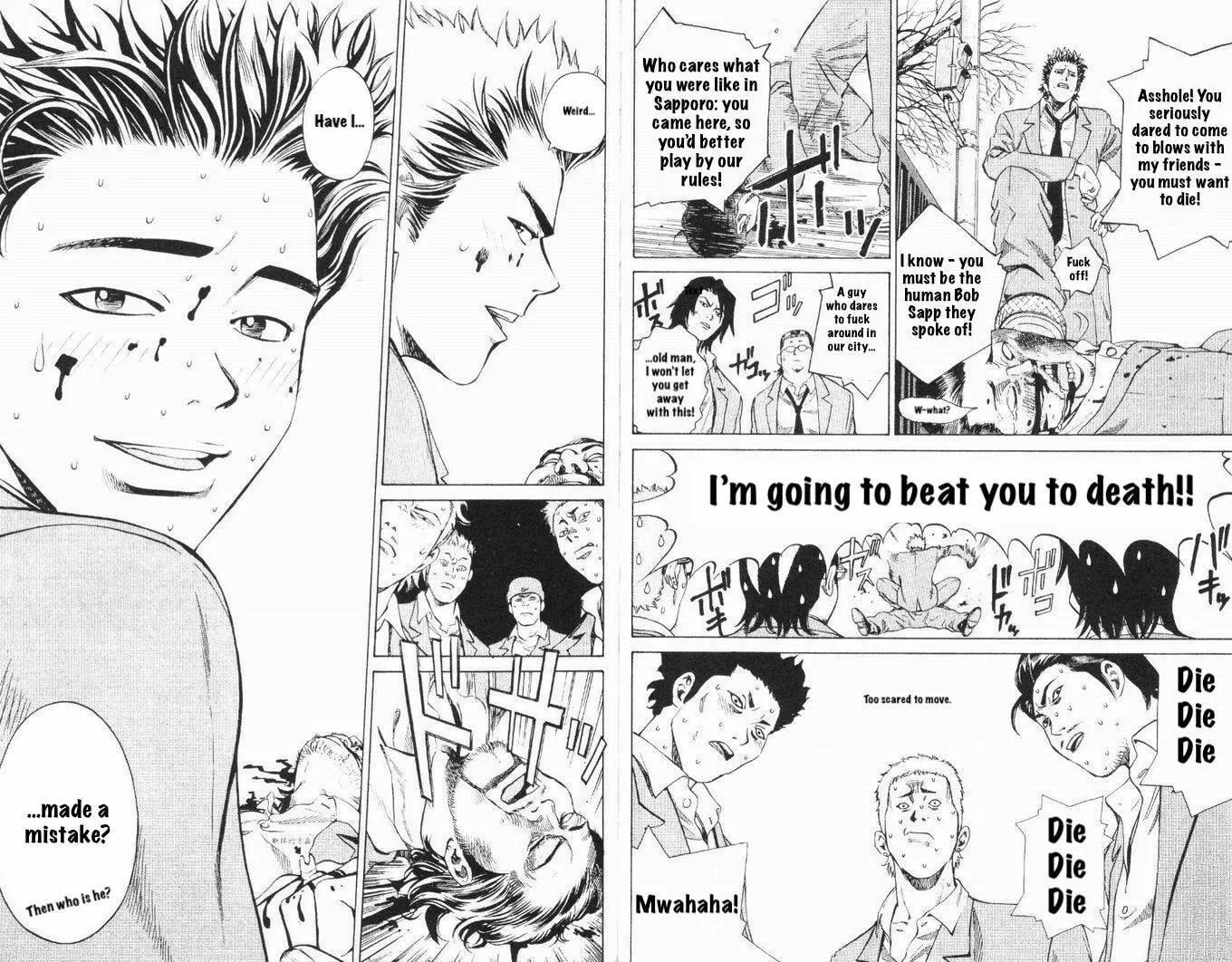 Read Wild Baseballers chapter 1 image 22 on Lezhin
