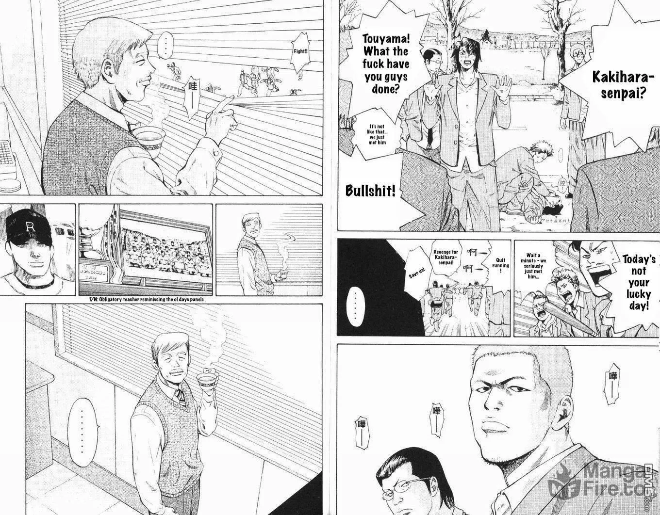 Read Wild Baseballers chapter 1 image 23 on Lezhin