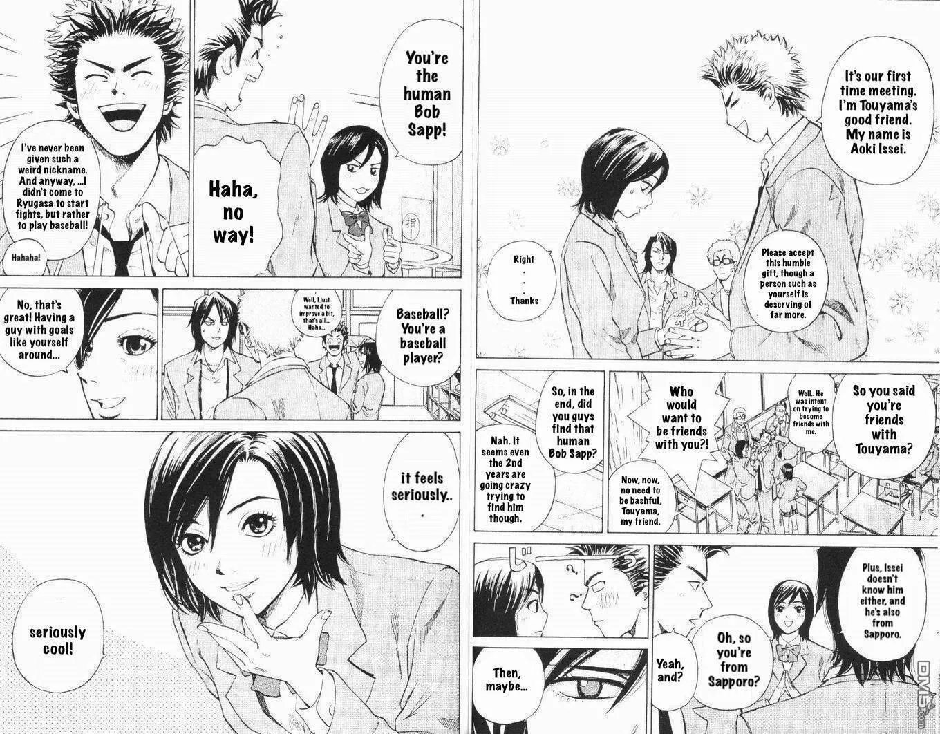 Read Wild Baseballers chapter 1 image 25 on Lezhin