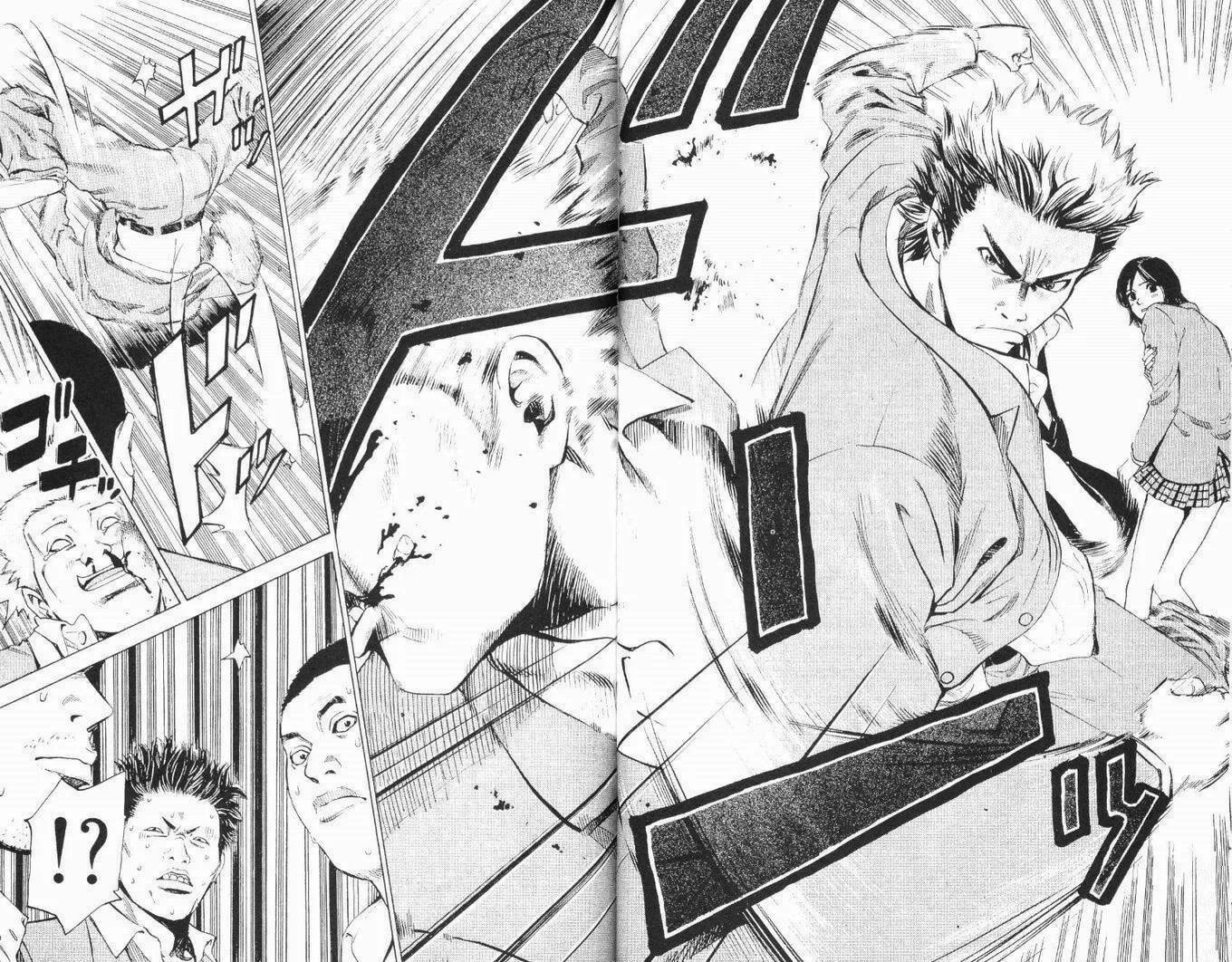 Read Wild Baseballers chapter 1 image 27 on Lezhin
