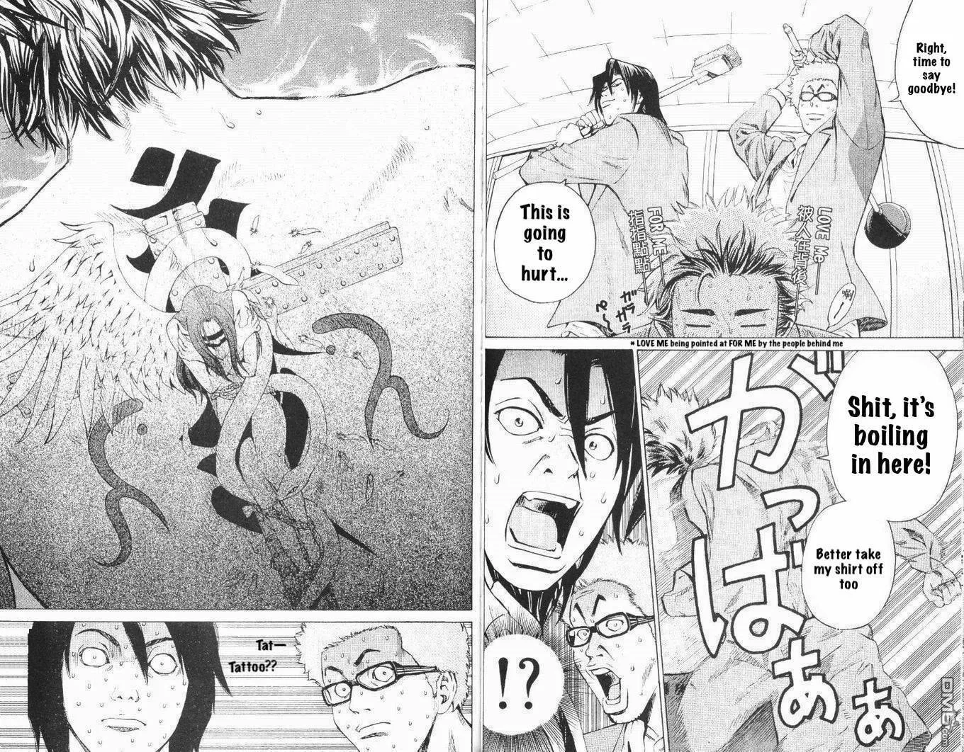 Read Wild Baseballers chapter 1 image 31 on Lezhin