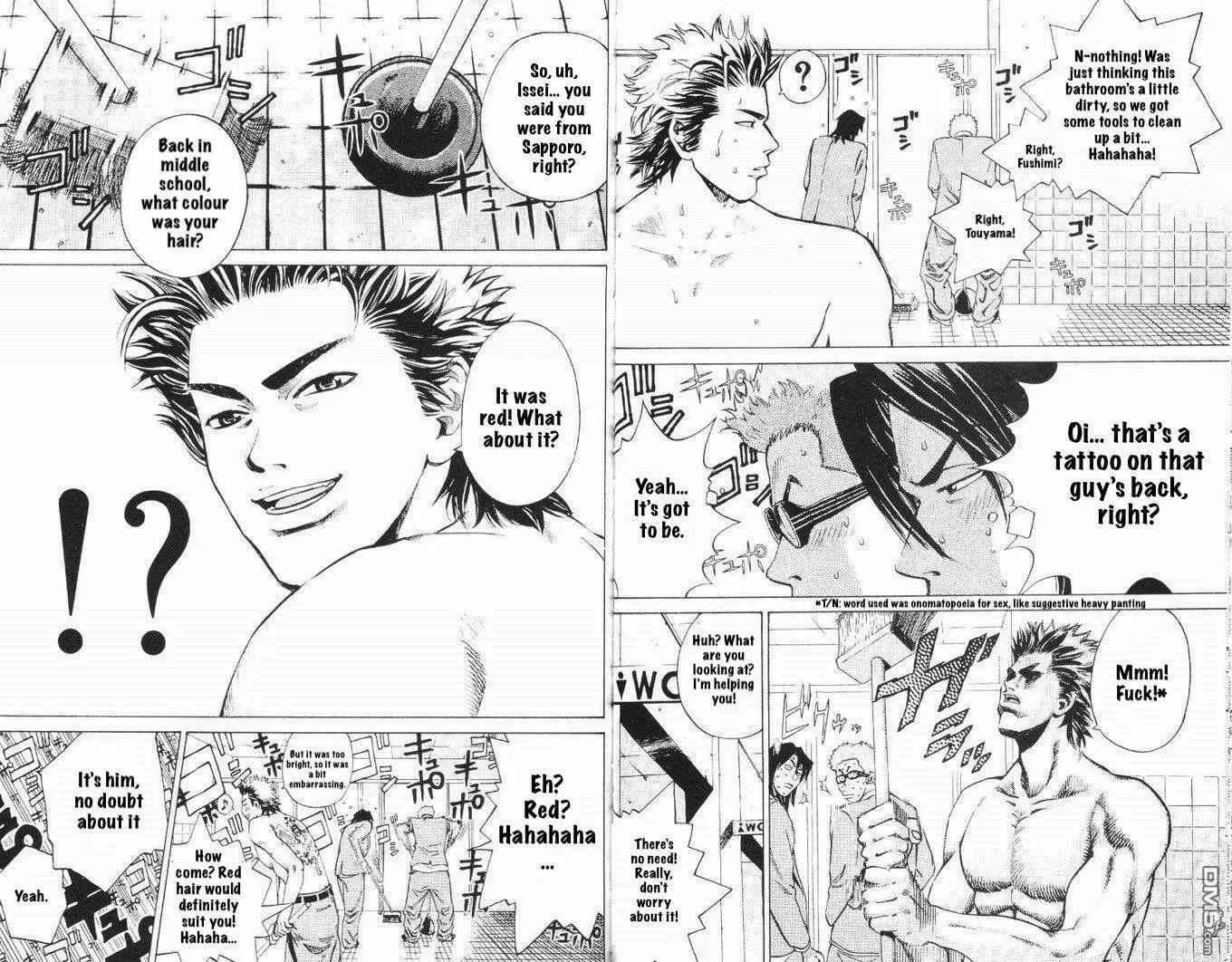 Read Wild Baseballers chapter 1 image 33 on Lezhin