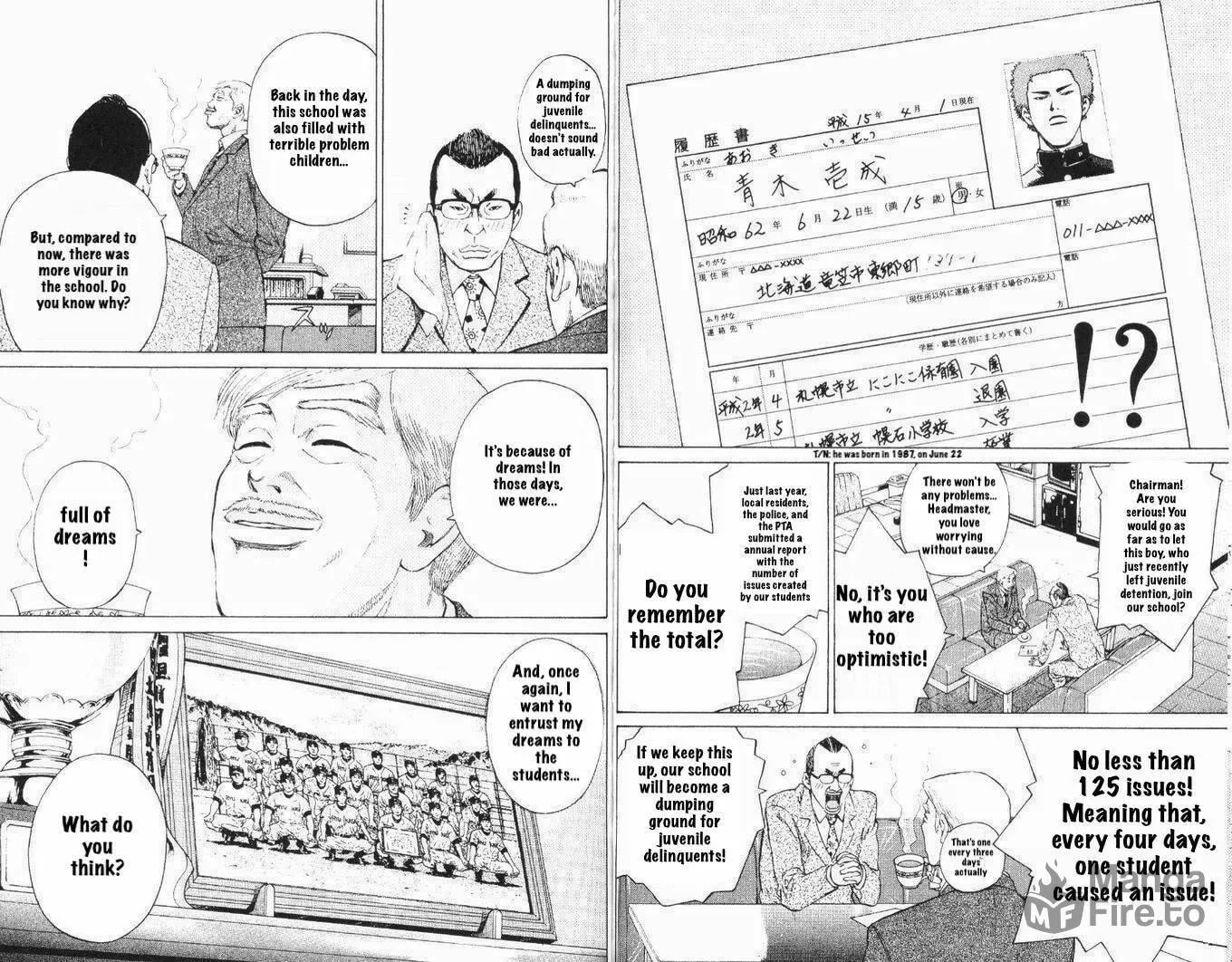 Read Wild Baseballers chapter 1 image 35 on Lezhin