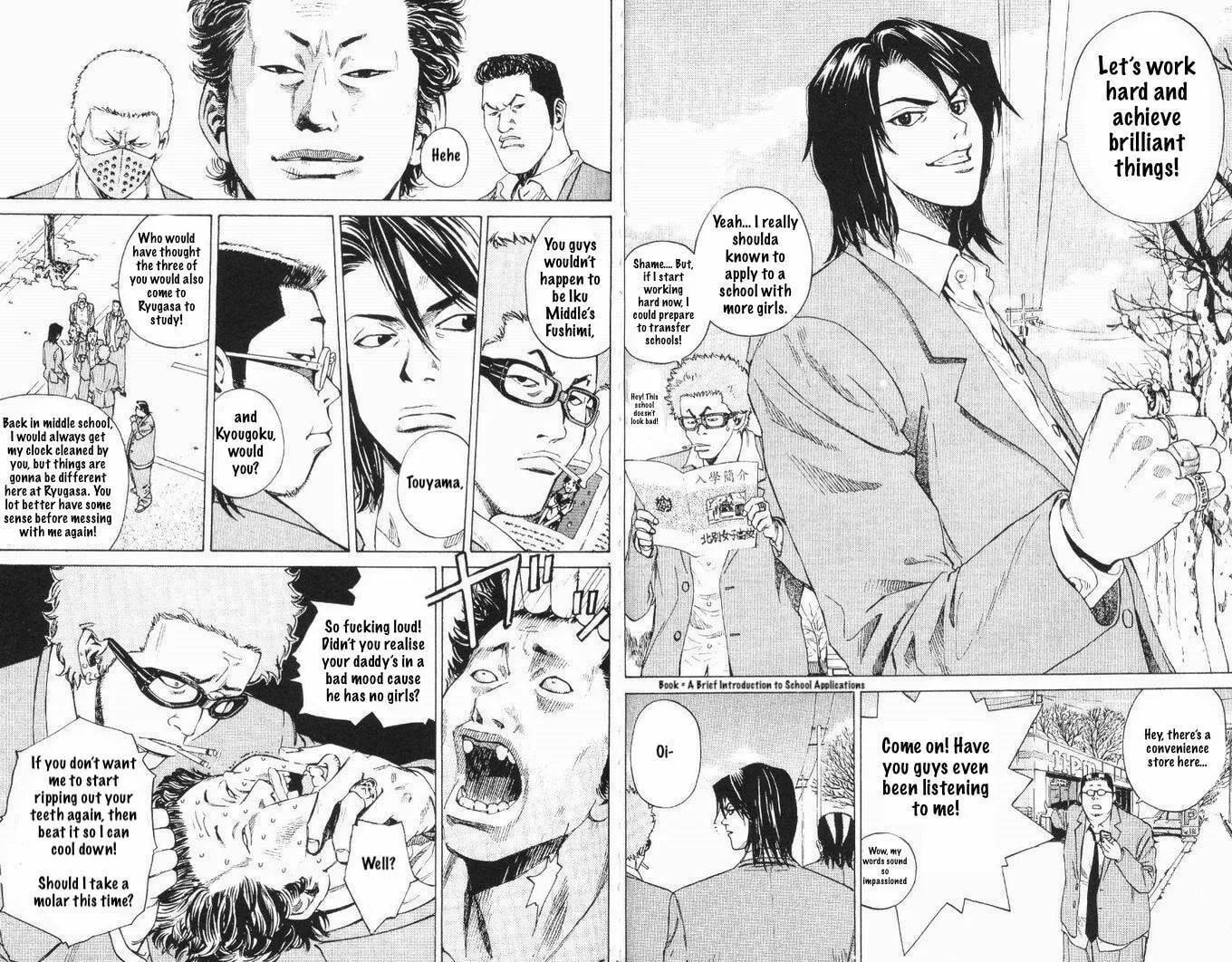 Read Wild Baseballers chapter 1 image 7 on Lezhin