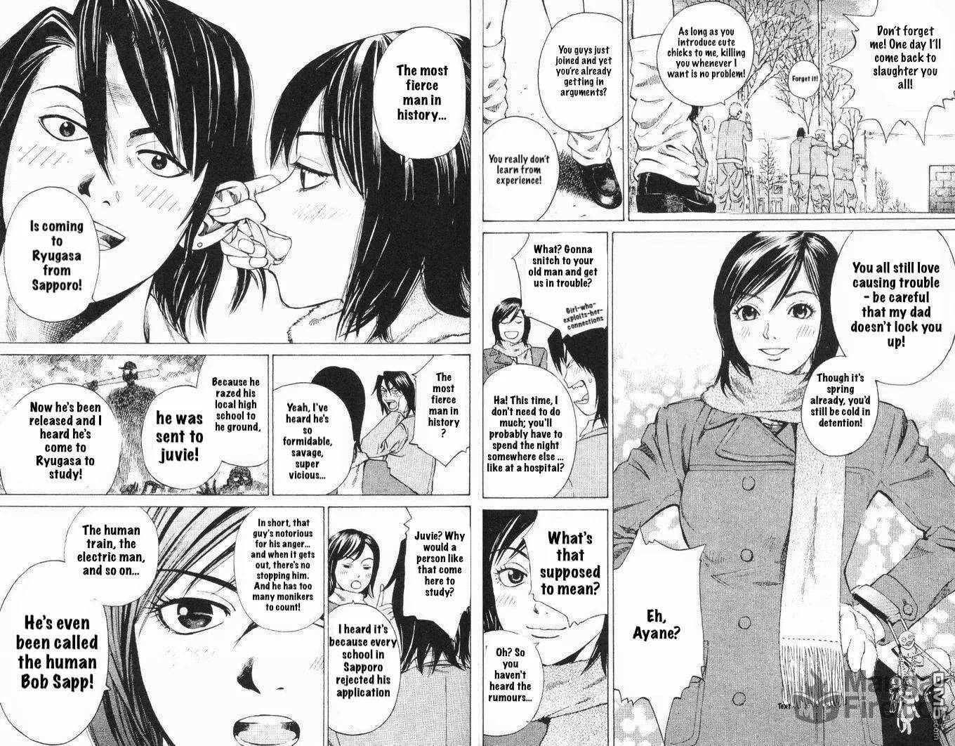 Read Wild Baseballers chapter 1 image 8 on Lezhin