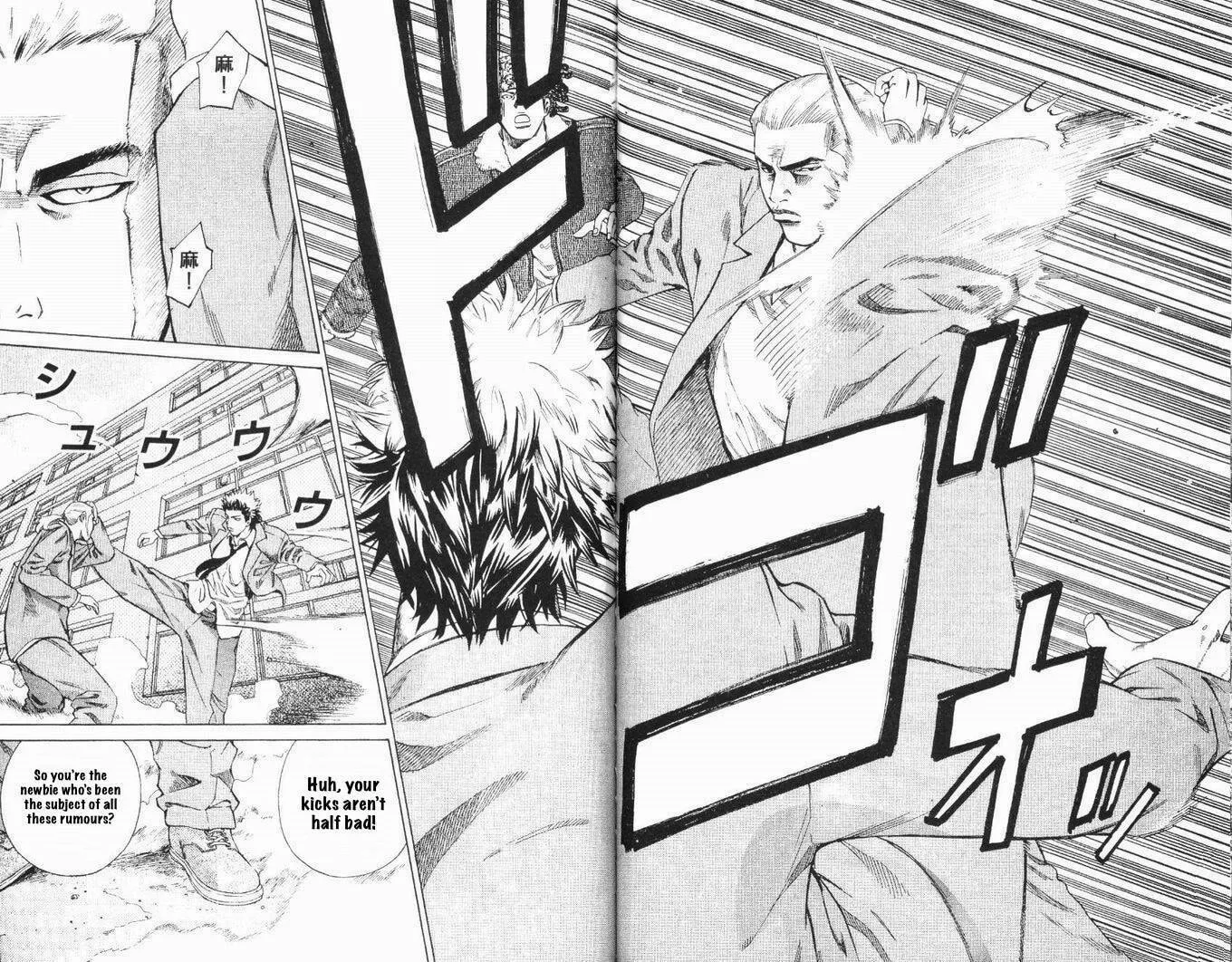Read Wild Baseballers chapter 2 image 10 on Lezhin