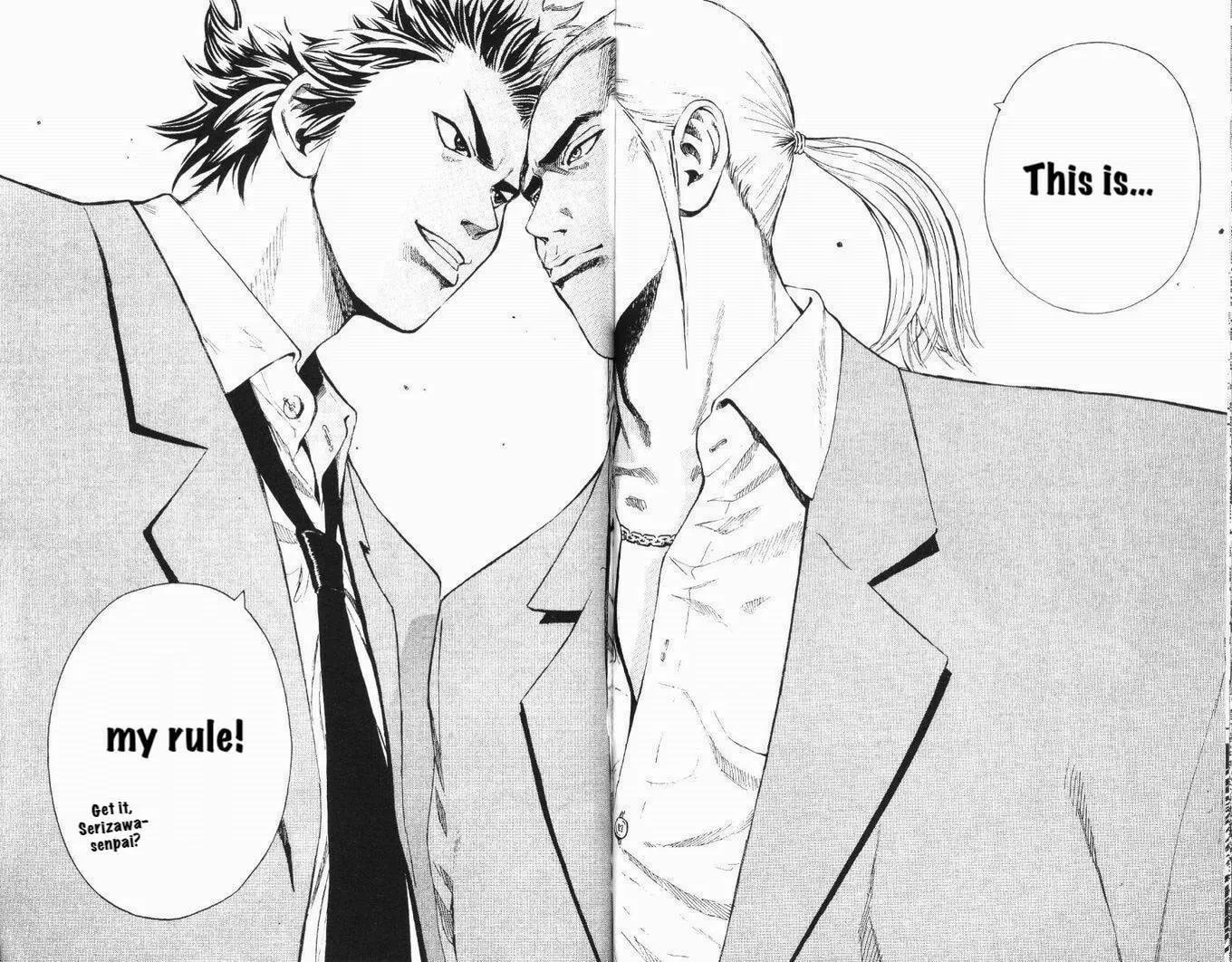 Read Wild Baseballers chapter 2 image 12 on Lezhin