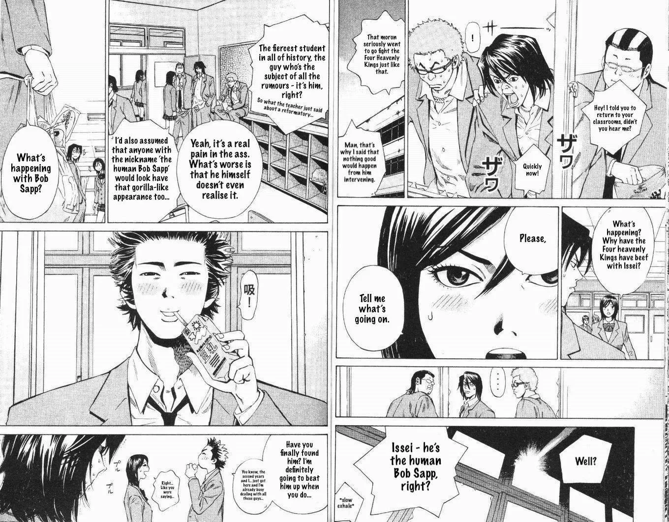 Read Wild Baseballers chapter 2 image 13 on Lezhin