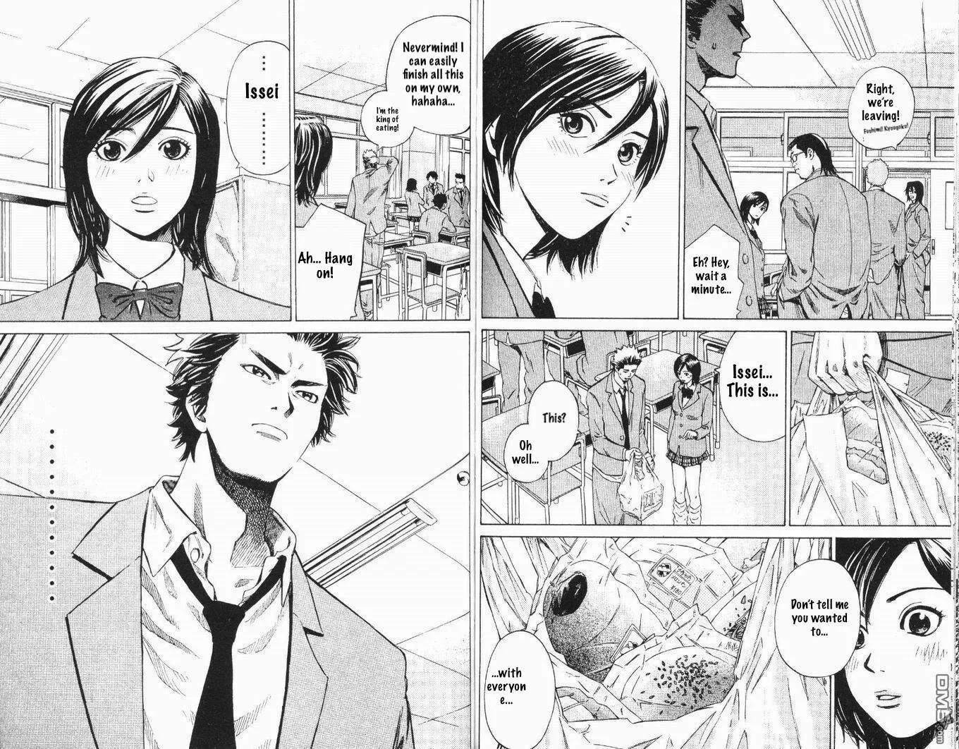 Read Wild Baseballers chapter 2 image 15 on Lezhin