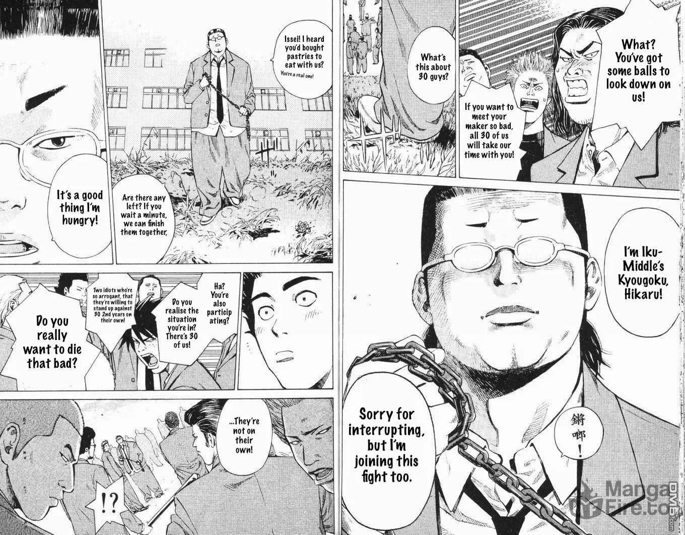 Read Wild Baseballers chapter 2 image 19 on Lezhin