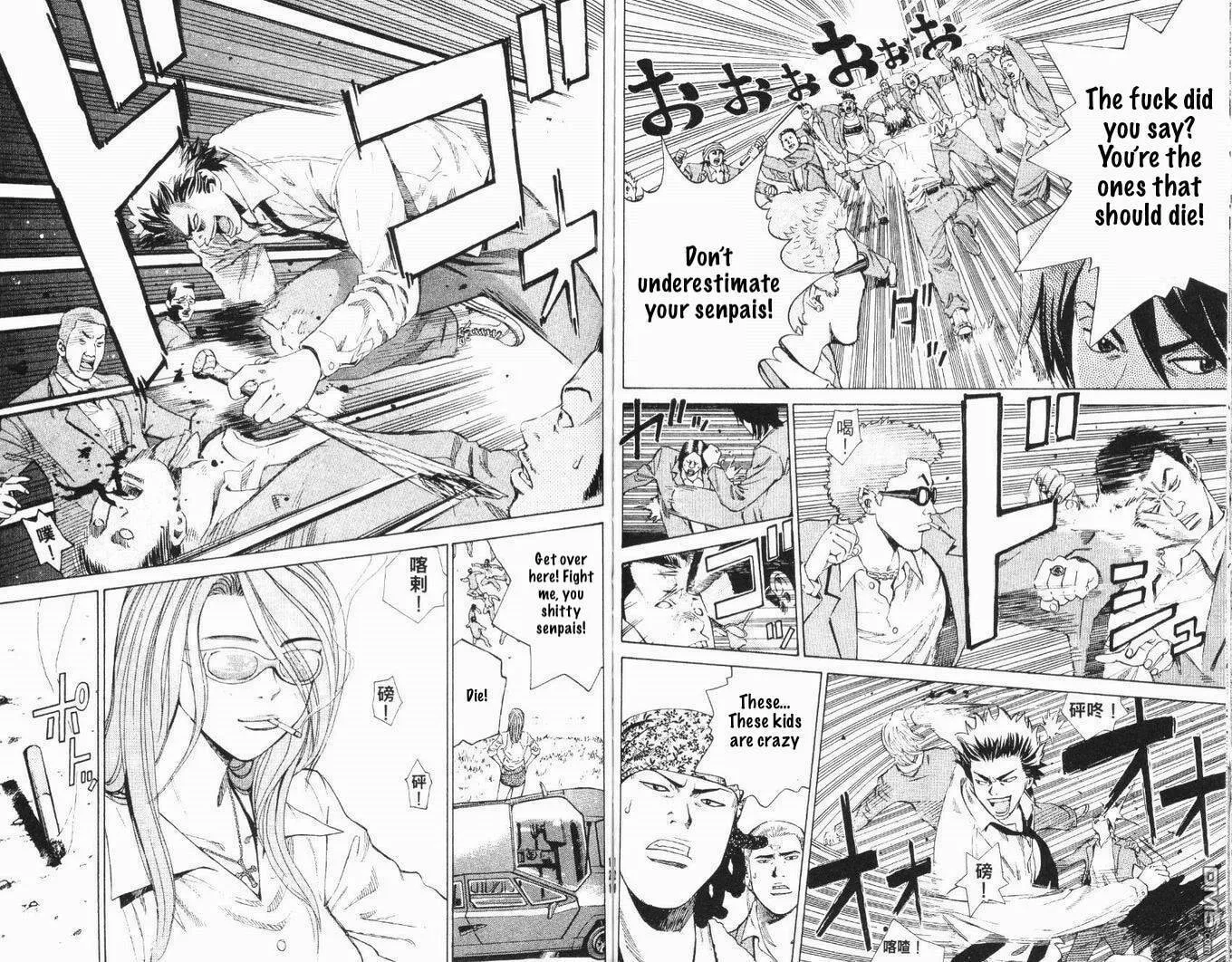 Read Wild Baseballers chapter 2 image 22 on Lezhin