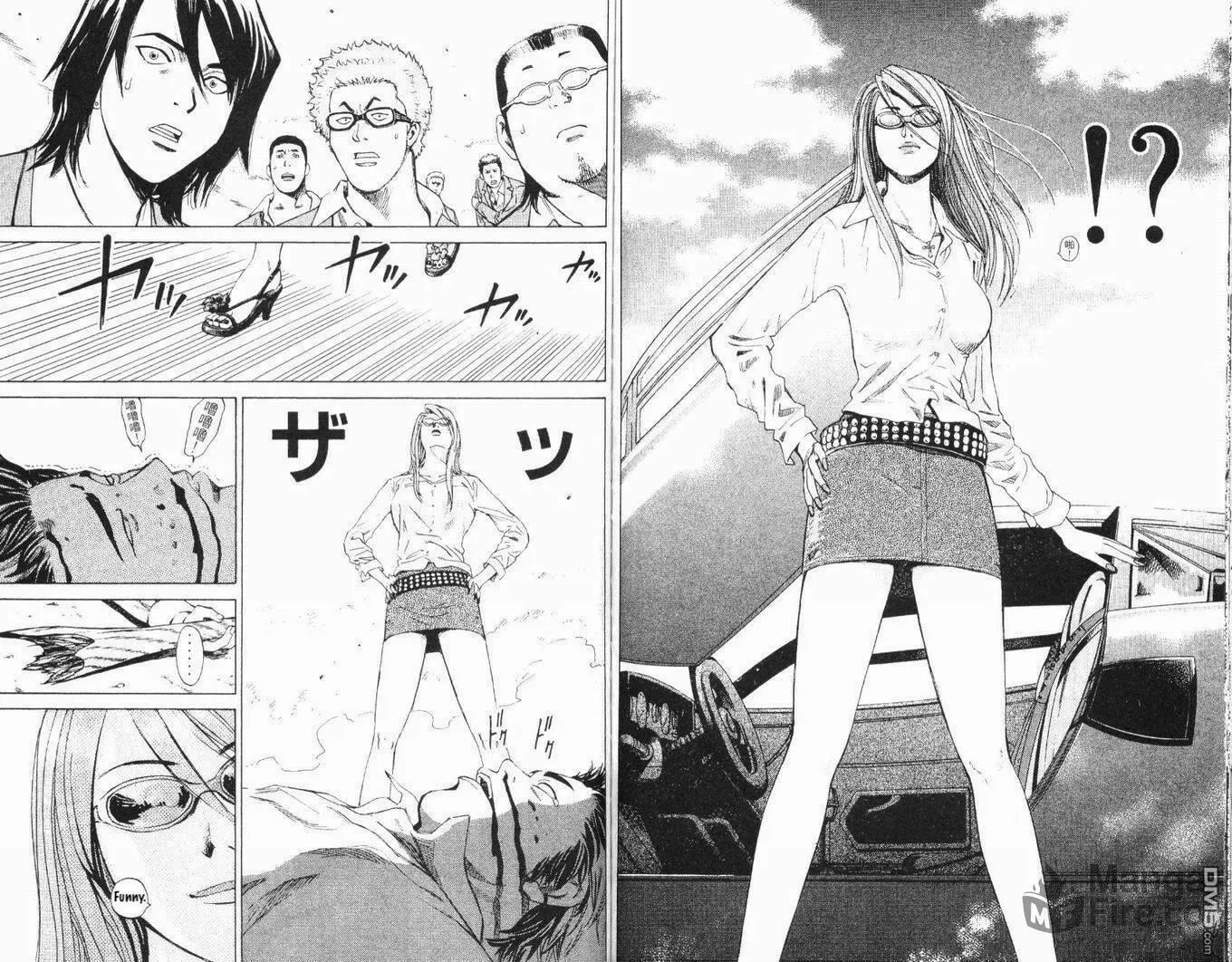 Read Wild Baseballers chapter 2 image 26 on Lezhin