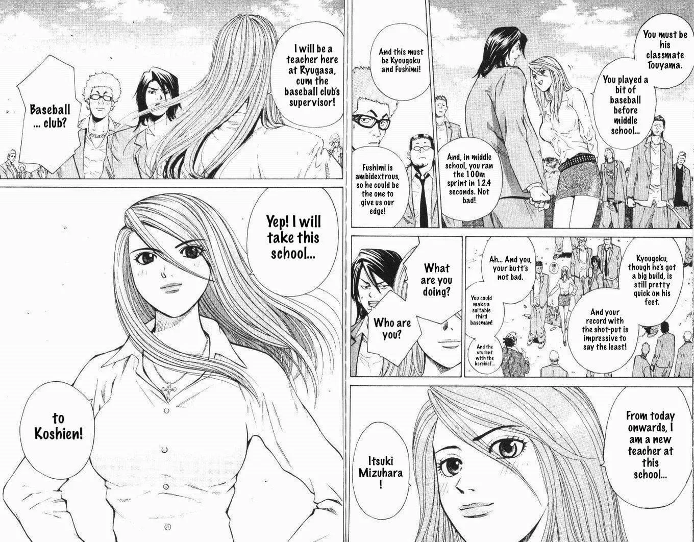Read Wild Baseballers chapter 2 image 28 on Lezhin