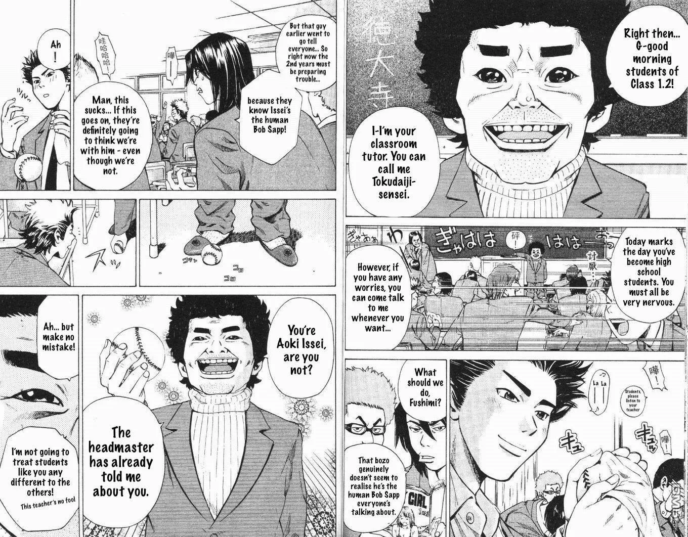 Read Wild Baseballers chapter 2 image 3 on Lezhin