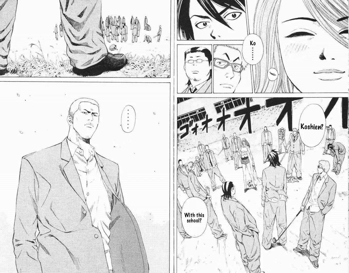 Read Wild Baseballers chapter 2 image 30 on Lezhin