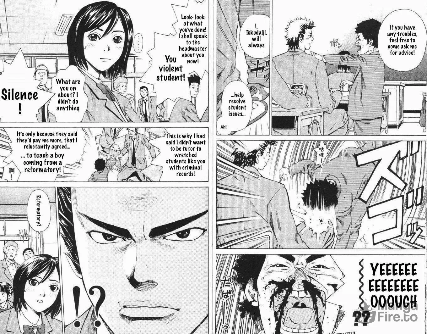 Read Wild Baseballers chapter 2 image 4 on Lezhin