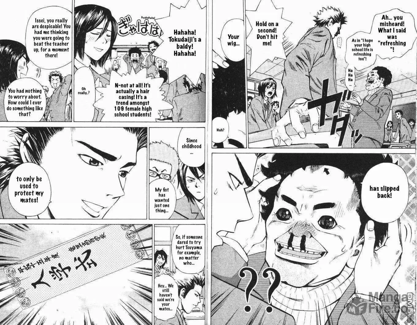Read Wild Baseballers chapter 2 image 5 on Lezhin