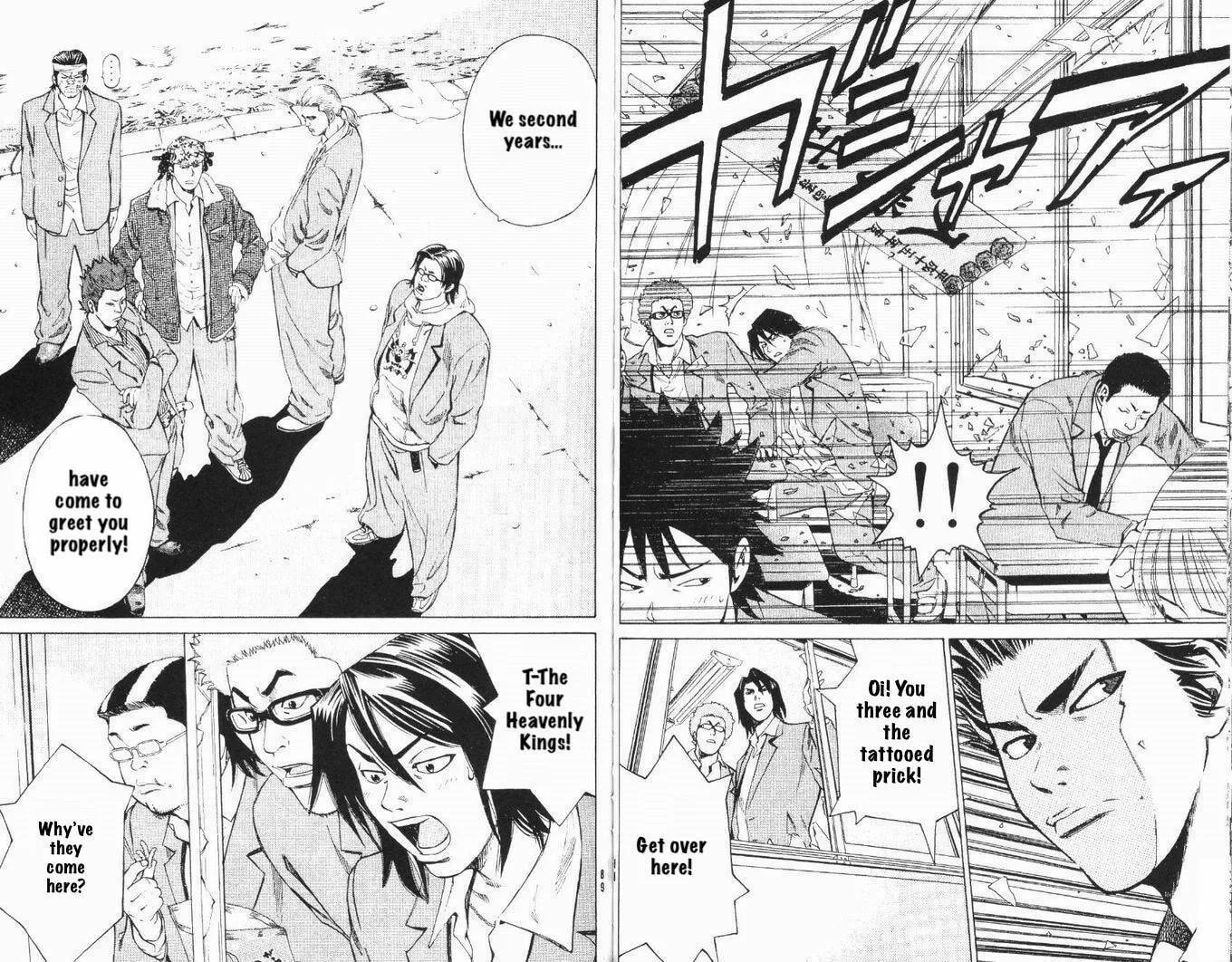Read Wild Baseballers chapter 2 image 6 on Lezhin