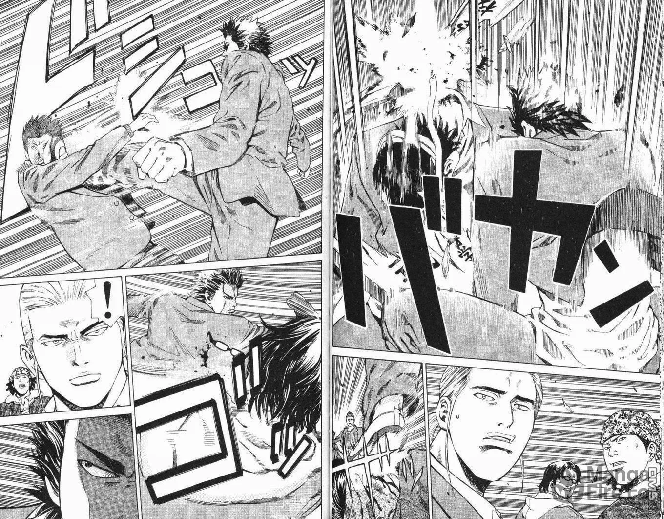 Read Wild Baseballers chapter 2 image 9 on Lezhin