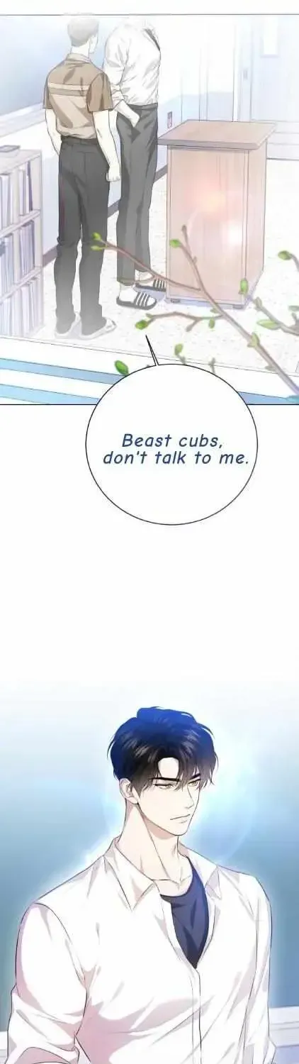 Read Wild Beast Warning chapter 1.1 image 1 on Lezhin
