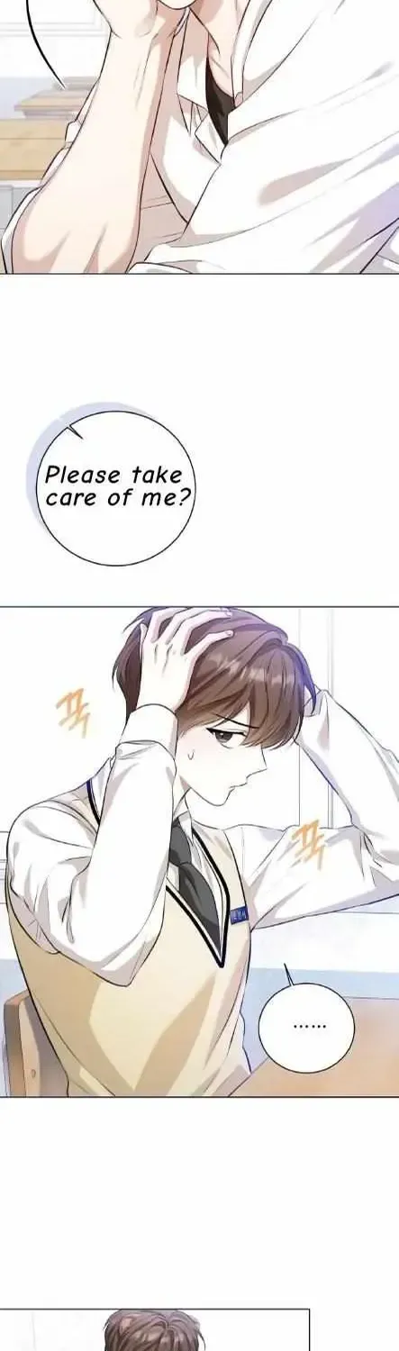 Read Wild Beast Warning chapter 1.1 image 16 on Lezhin