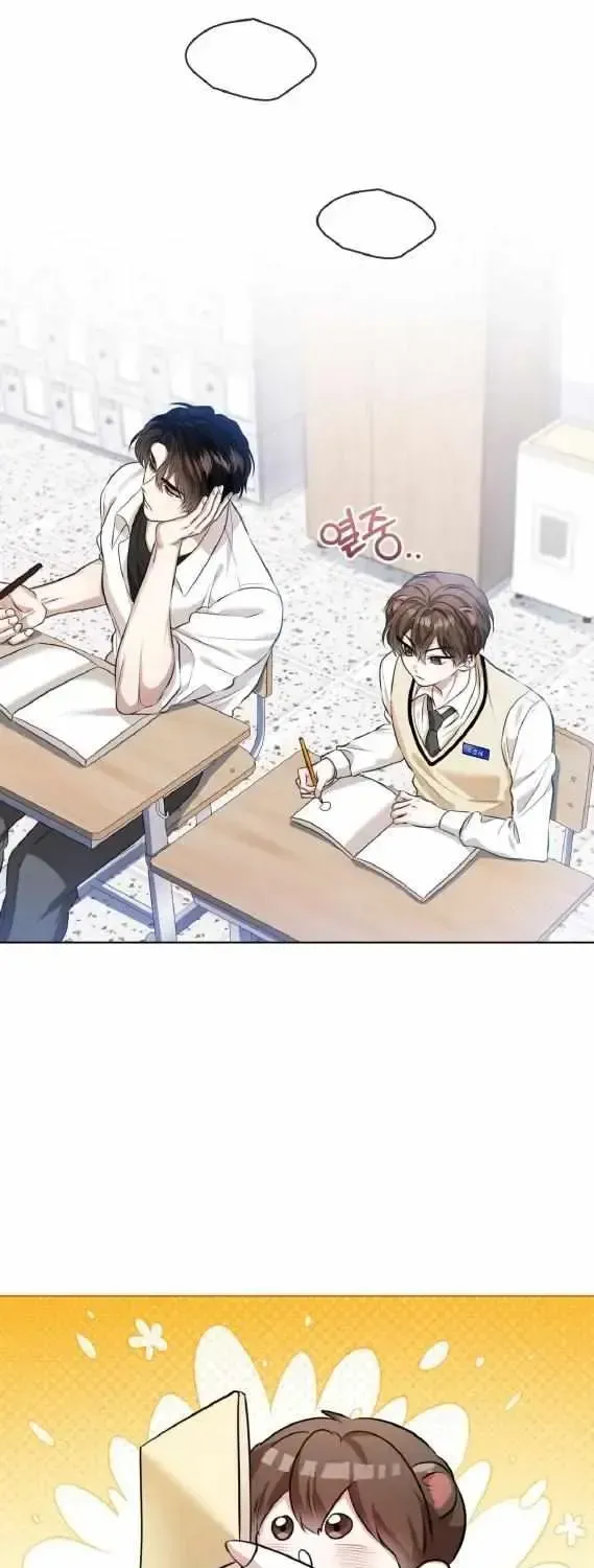 Read Wild Beast Warning chapter 1.1 image 22 on Lezhin